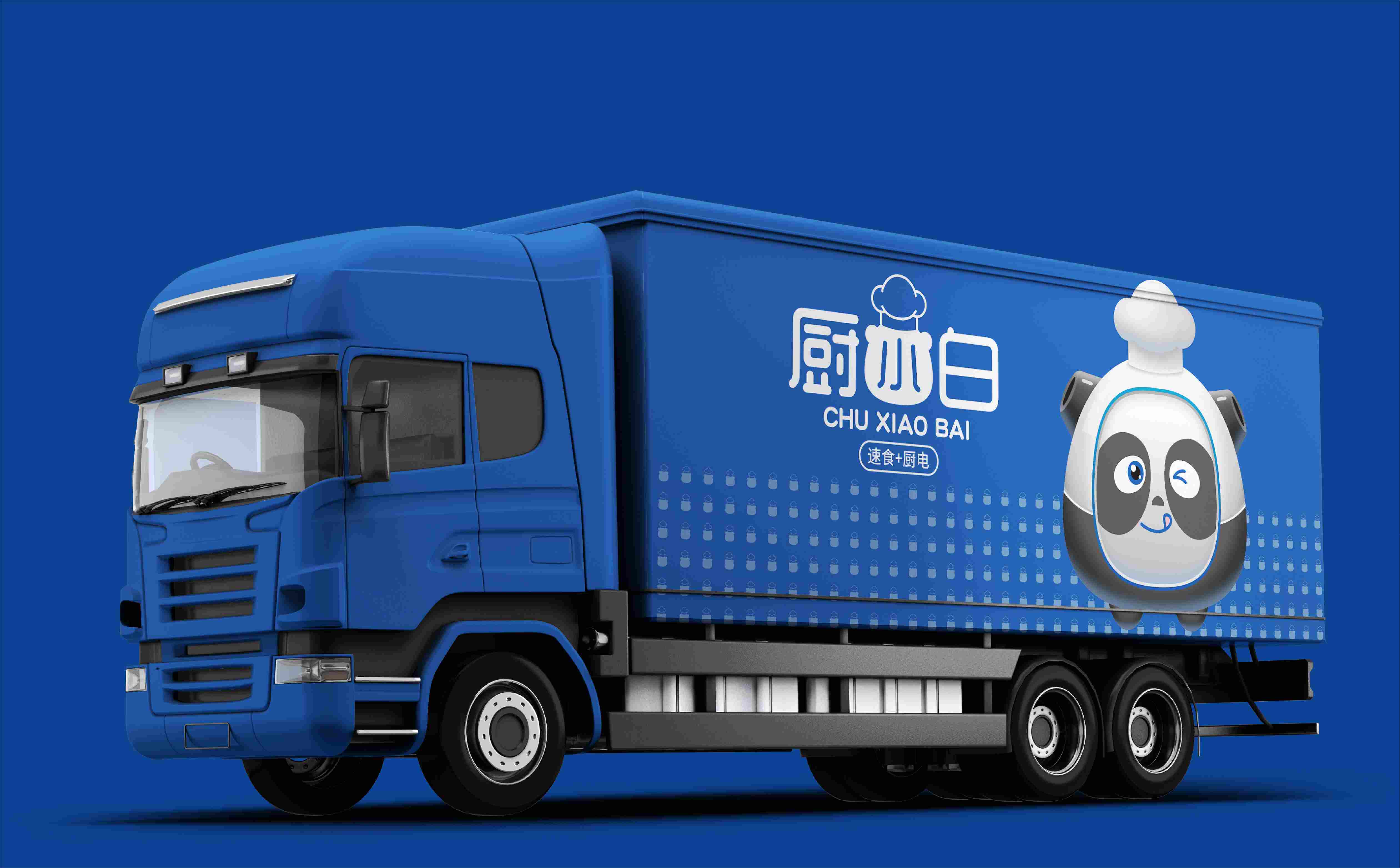 厨电品牌logo与ip加空间整体形象设计(图11) 小家电品牌形象设计,小家电logo设计,小家电IP设计,小家电包装设计,预制菜品牌形象设计(图11)