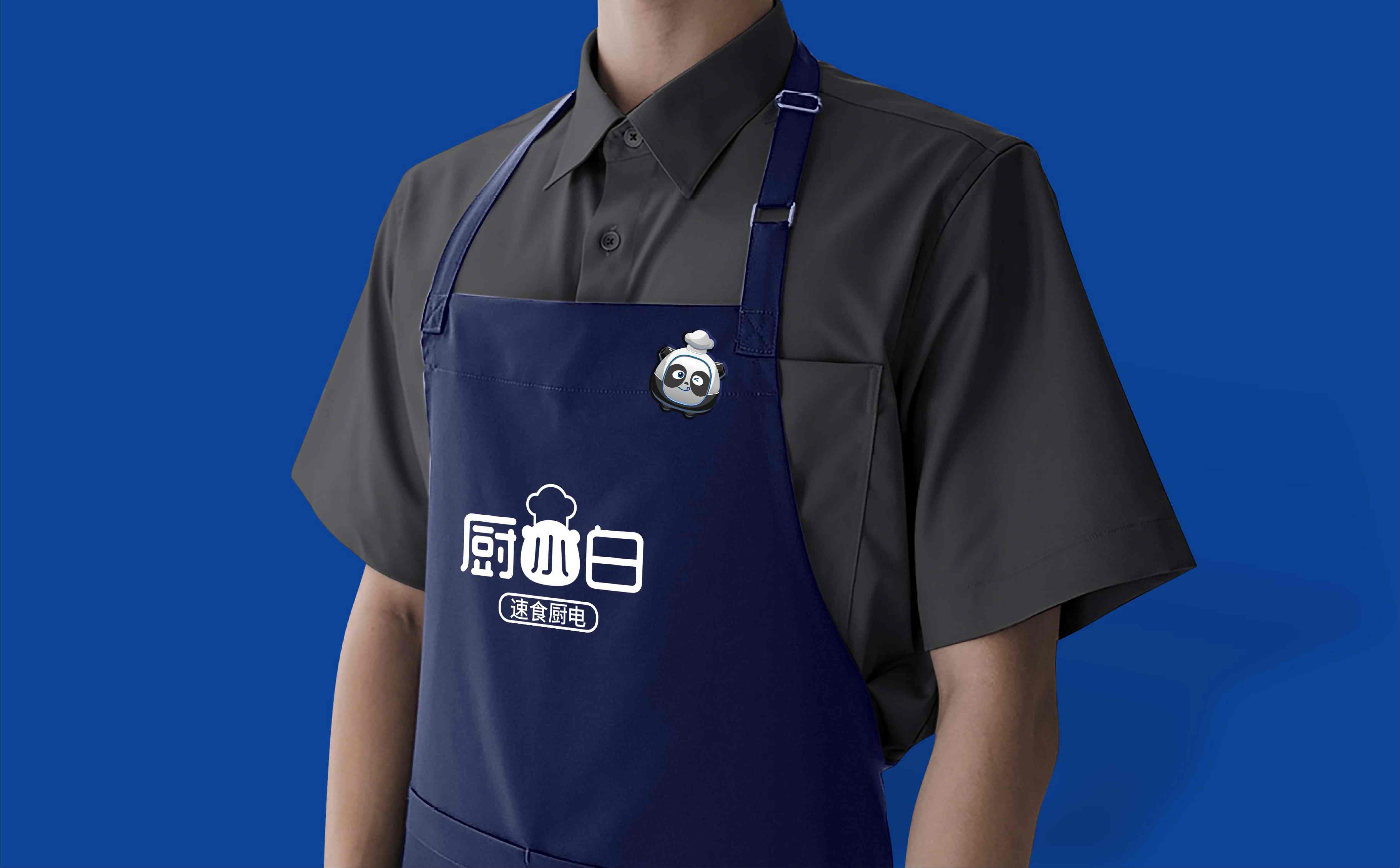 厨电品牌logo与ip加空间整体形象设计(图5) 小家电品牌形象设计,小家电logo设计,小家电IP设计,小家电包装设计,预制菜品牌形象设计(图5)