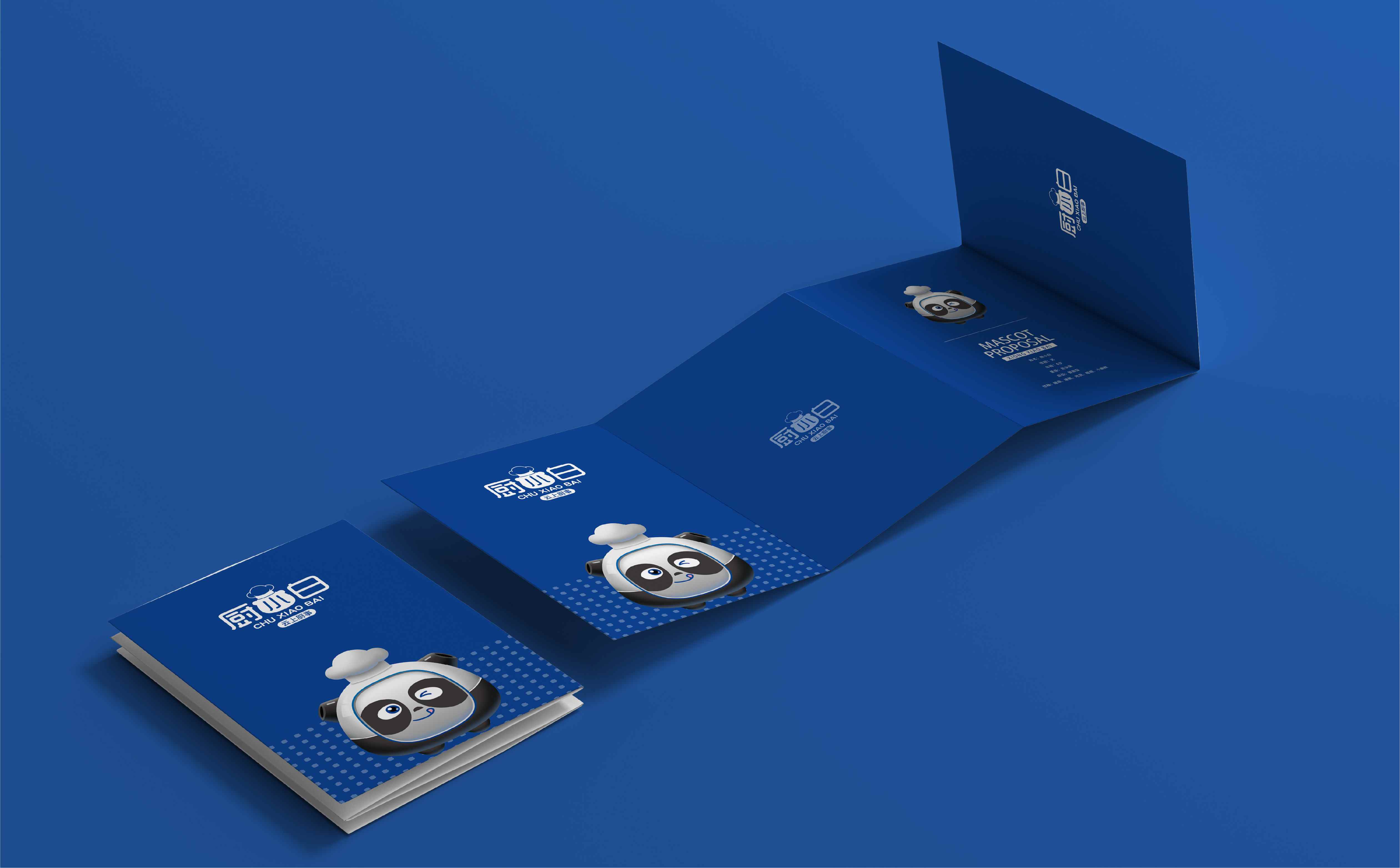 厨电品牌logo与ip加空间整体形象设计(图6) 小家电品牌形象设计,小家电logo设计,小家电IP设计,小家电包装设计,预制菜品牌形象设计(图6)