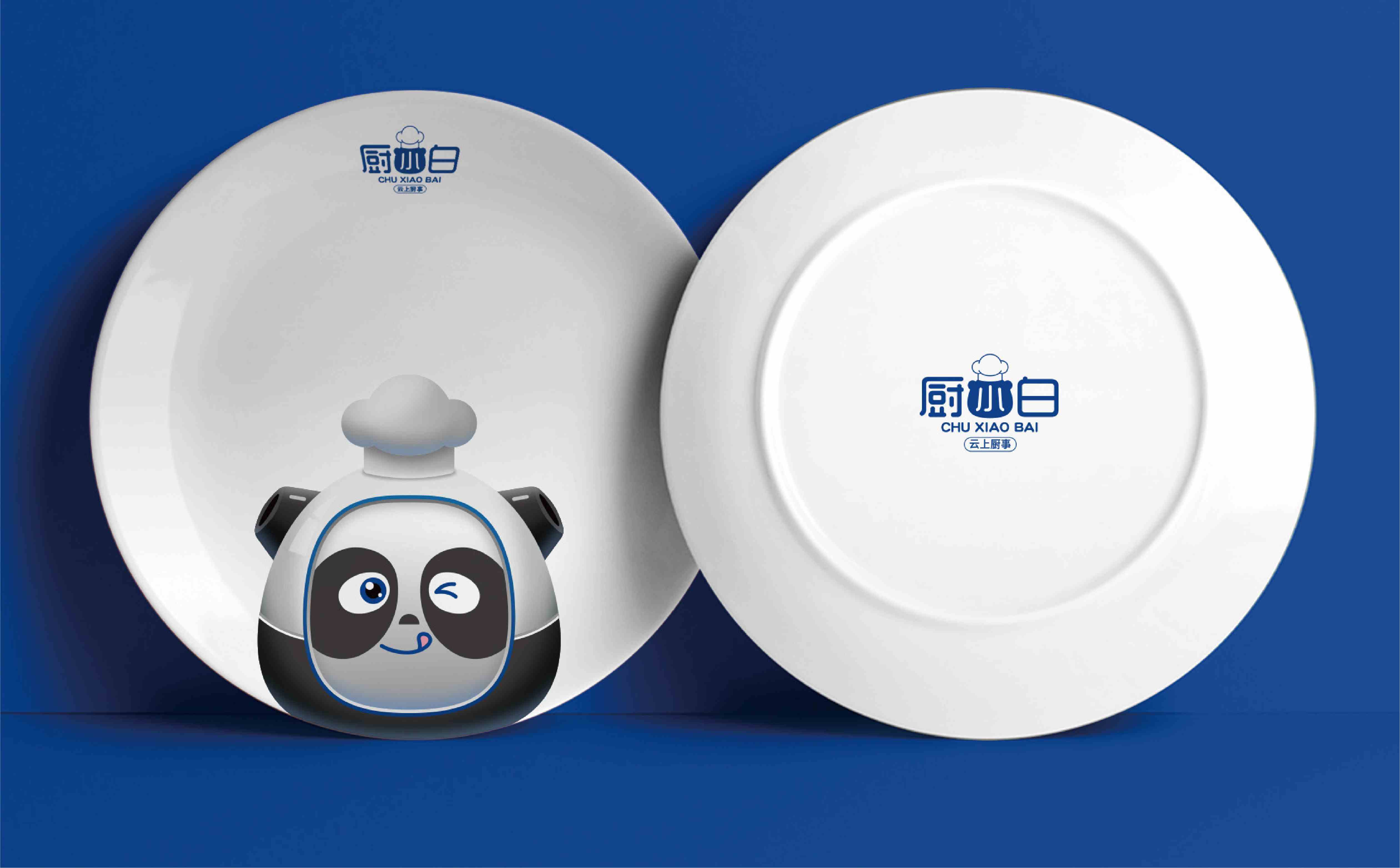 厨电品牌logo与ip加空间整体形象设计(图9) 小家电品牌形象设计,小家电logo设计,小家电IP设计,小家电包装设计,预制菜品牌形象设计(图9)