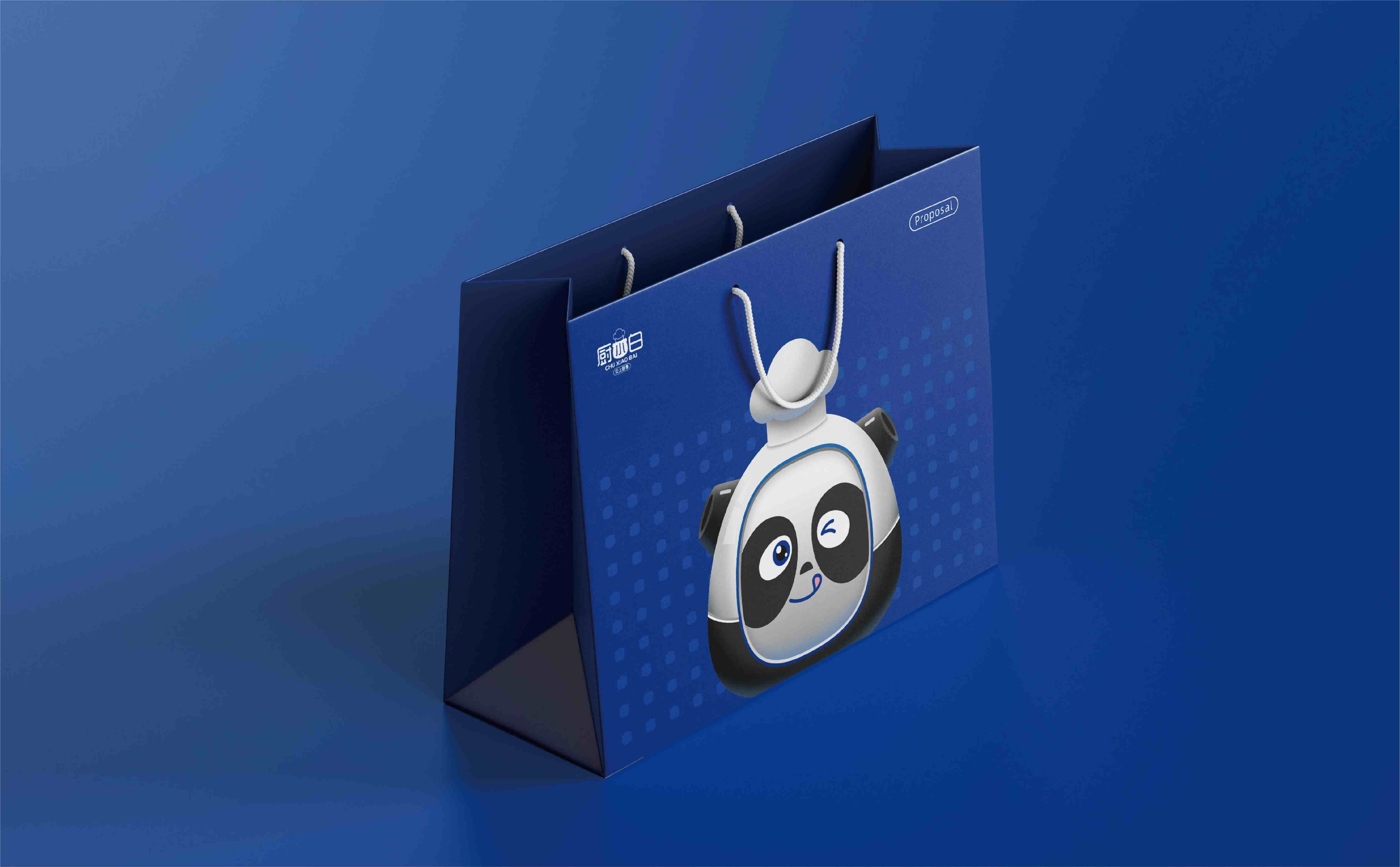 厨电品牌logo与ip加空间整体形象设计(图10) 小家电品牌形象设计,小家电logo设计,小家电IP设计,小家电包装设计,预制菜品牌形象设计(图10)
