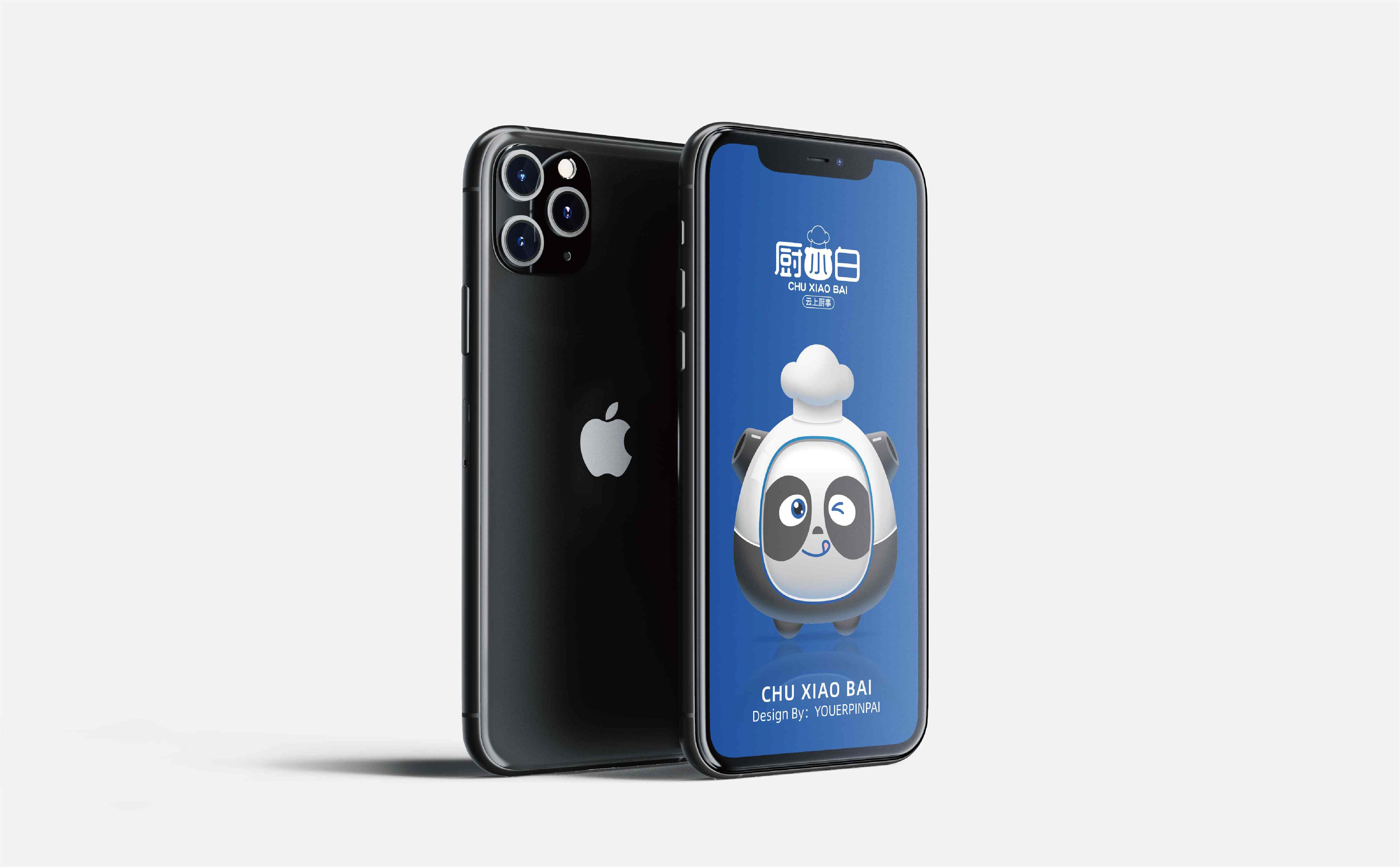 厨电品牌logo与ip加空间整体形象设计(图12) 小家电品牌形象设计,小家电logo设计,小家电IP设计,小家电包装设计,预制菜品牌形象设计(图12)