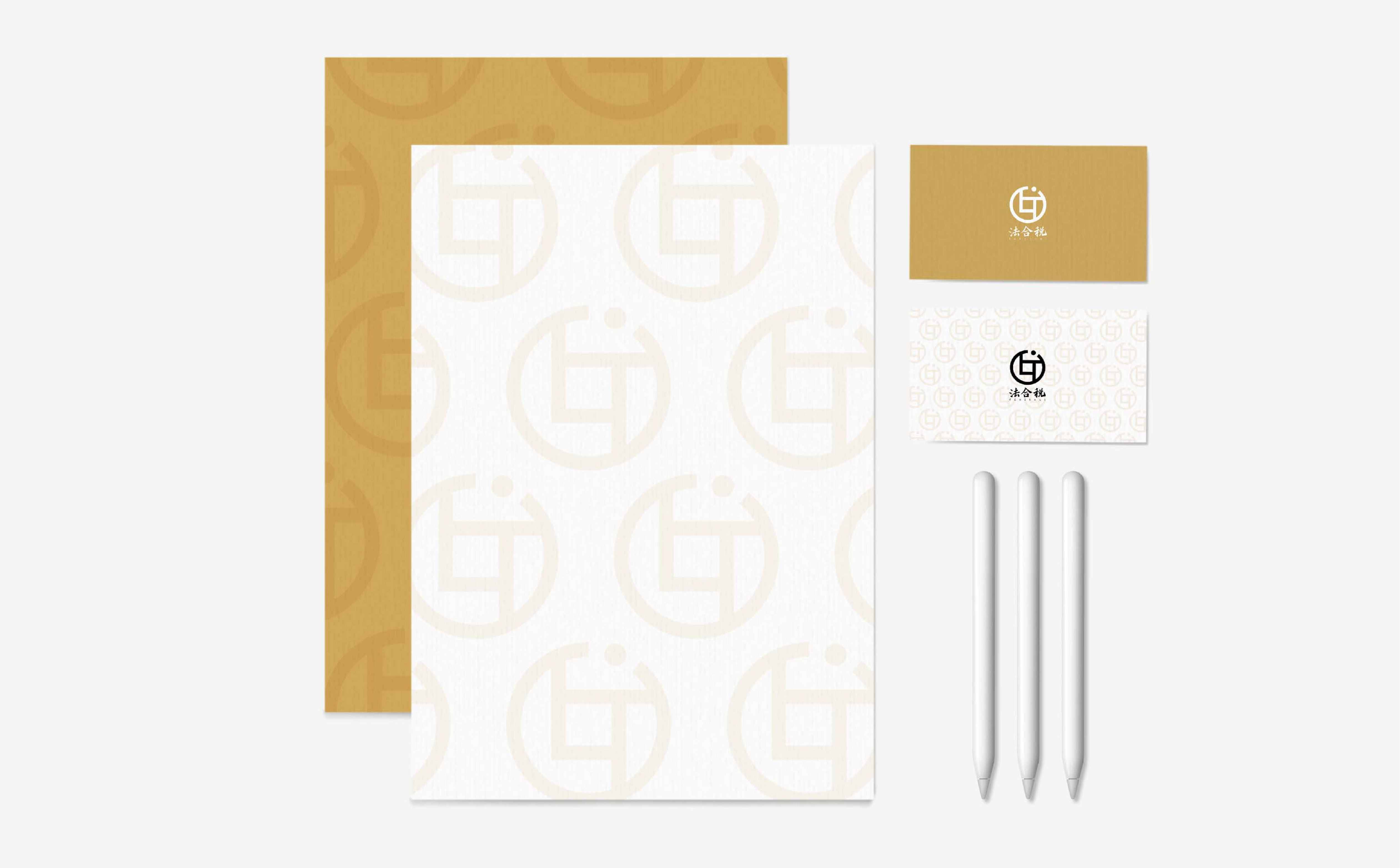 财税行业法和税logo形象设计(图2) 财税行业形象设计,青岛logo设计,青岛vi设计,法律行业logo设计(图2)