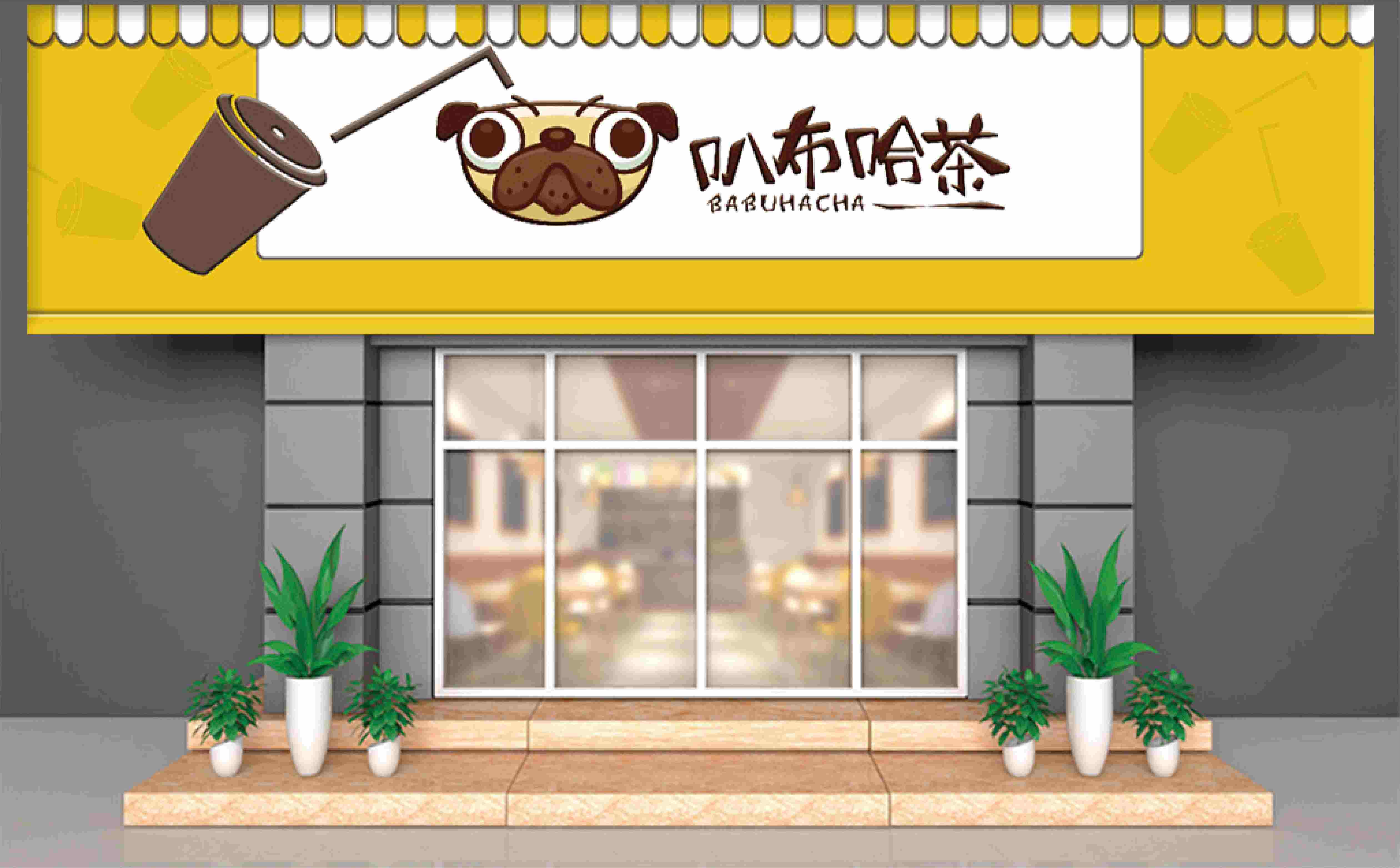 奶茶连锁形象设计,奶茶形象,奶茶店IP,奶茶店包装,奶茶店门头,奶茶店ip形象设计(图11)