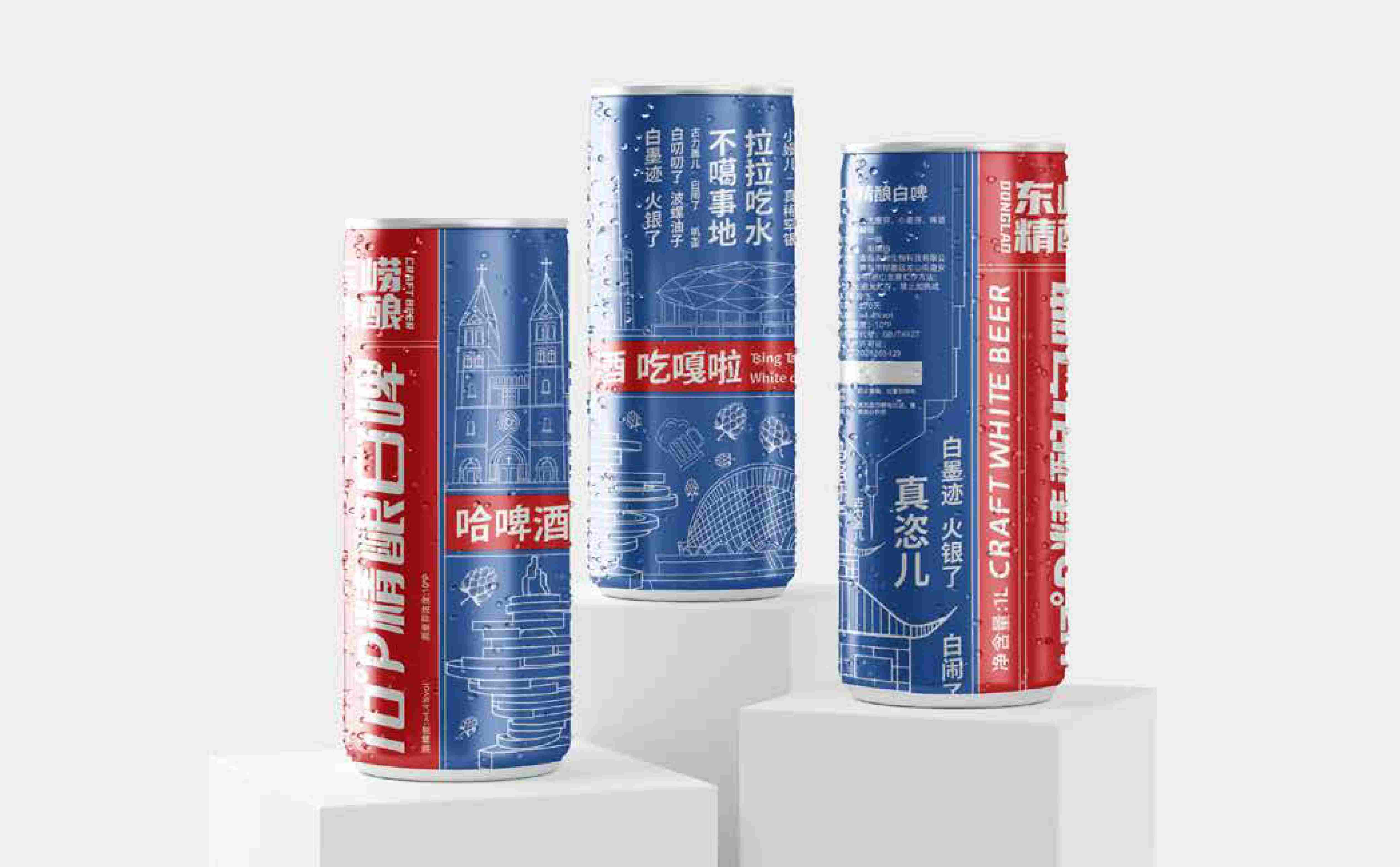 东崂精酿啤酒10°白啤包装设计(图1) 啤酒包装设计,精酿包装设计,精酿啤酒高端包装设计,酒类包装设计(图1)