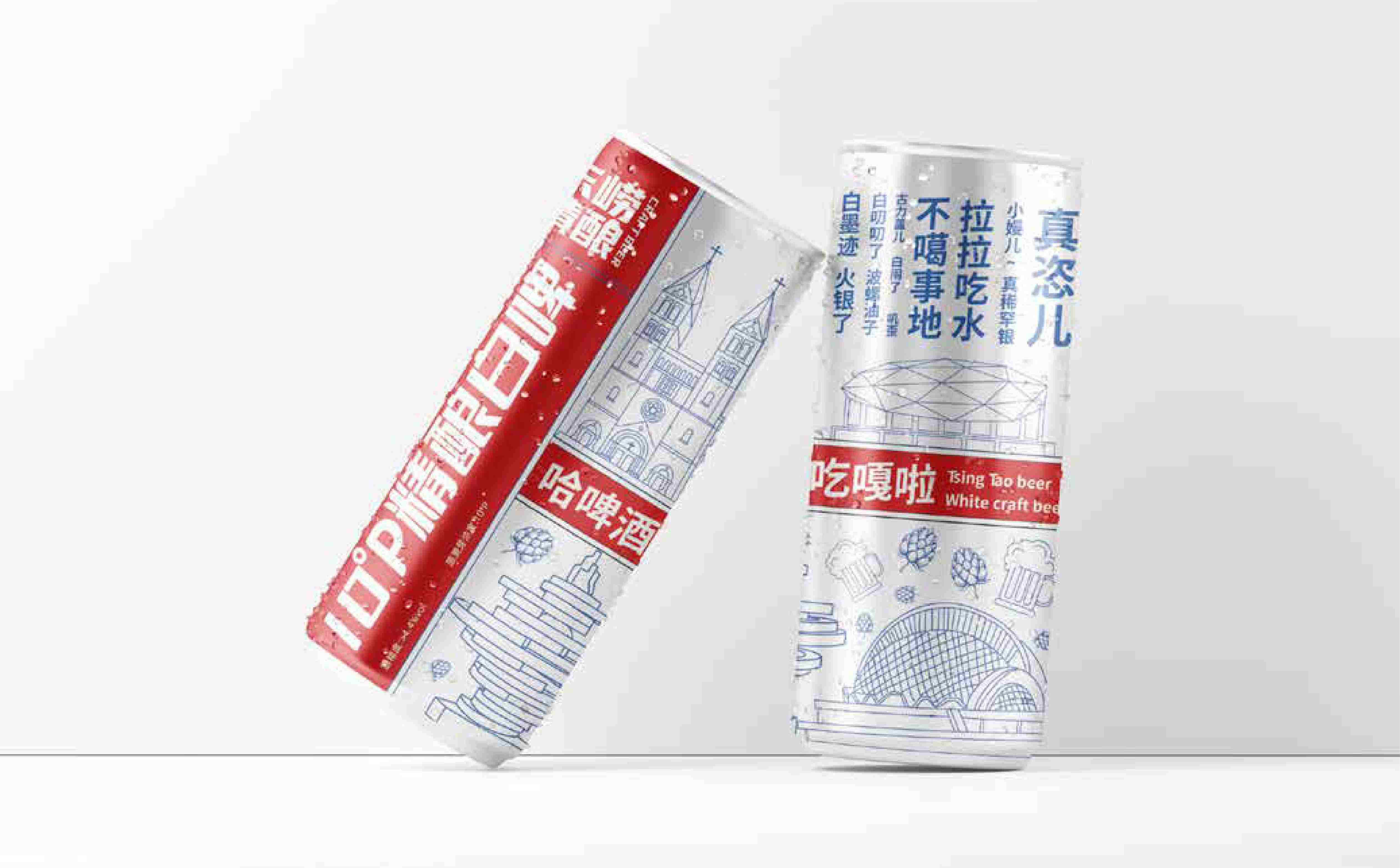 东崂精酿啤酒10°白啤包装设计(图9) 啤酒包装设计,精酿包装设计,精酿啤酒高端包装设计,酒类包装设计(图9)