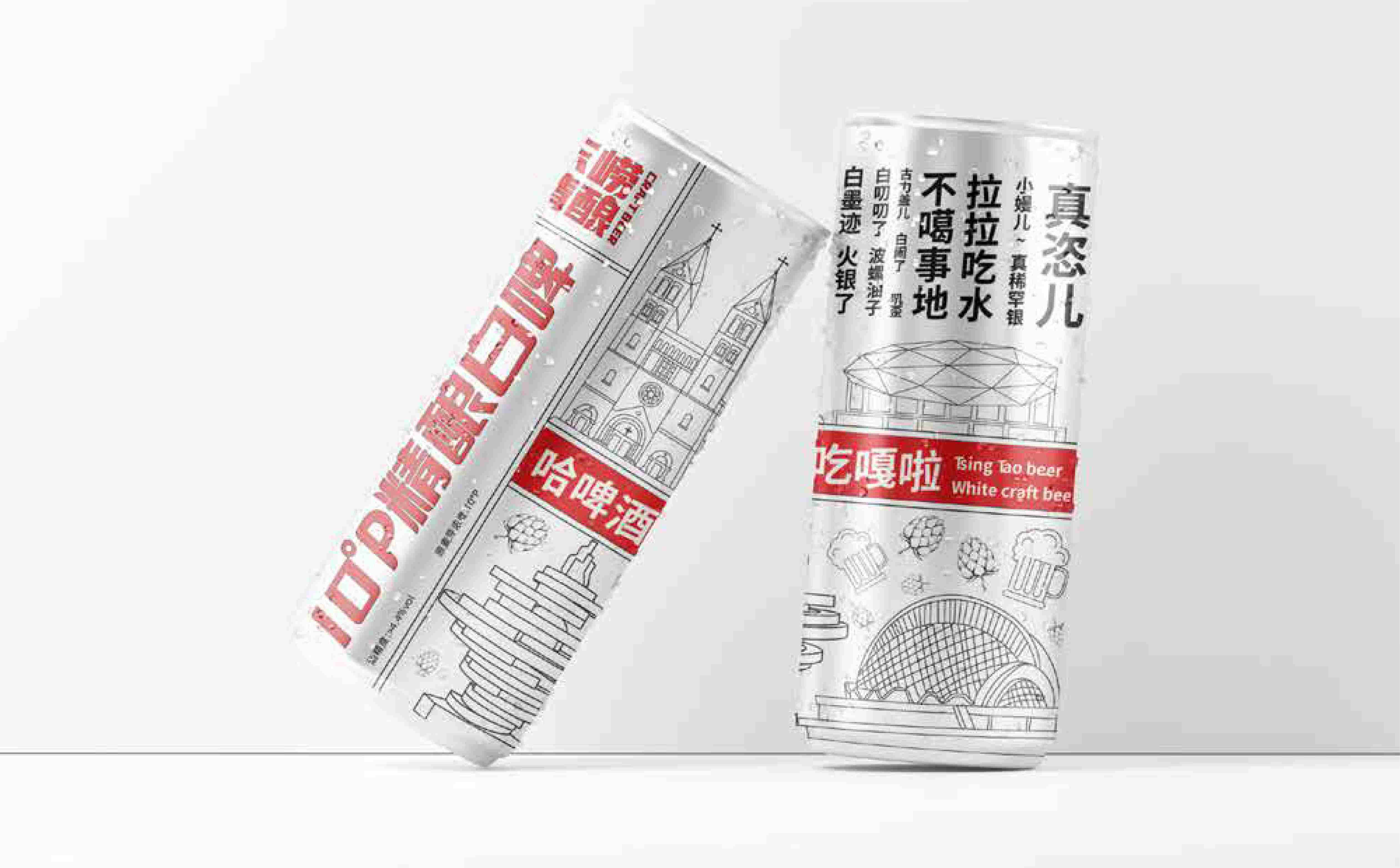 东崂精酿啤酒10°白啤包装设计(图10) 啤酒包装设计,精酿包装设计,精酿啤酒高端包装设计,酒类包装设计(图10)