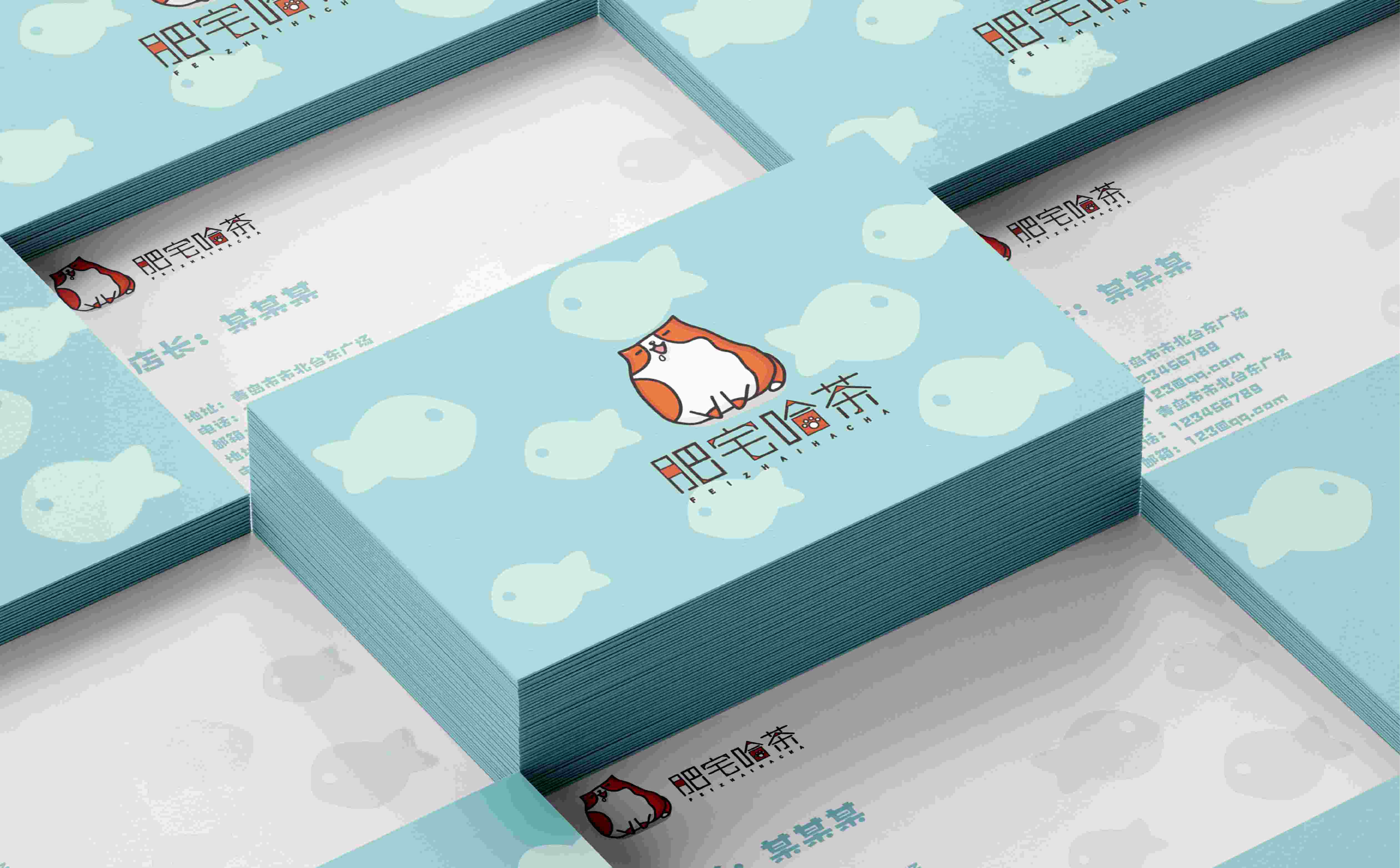 宠物友好奶茶连锁品牌整体形象设计(图2) 奶茶品牌形象设计,青岛logo设计,青岛奶茶设计,奶茶连锁店SI设计,奶茶ip设计(图2)