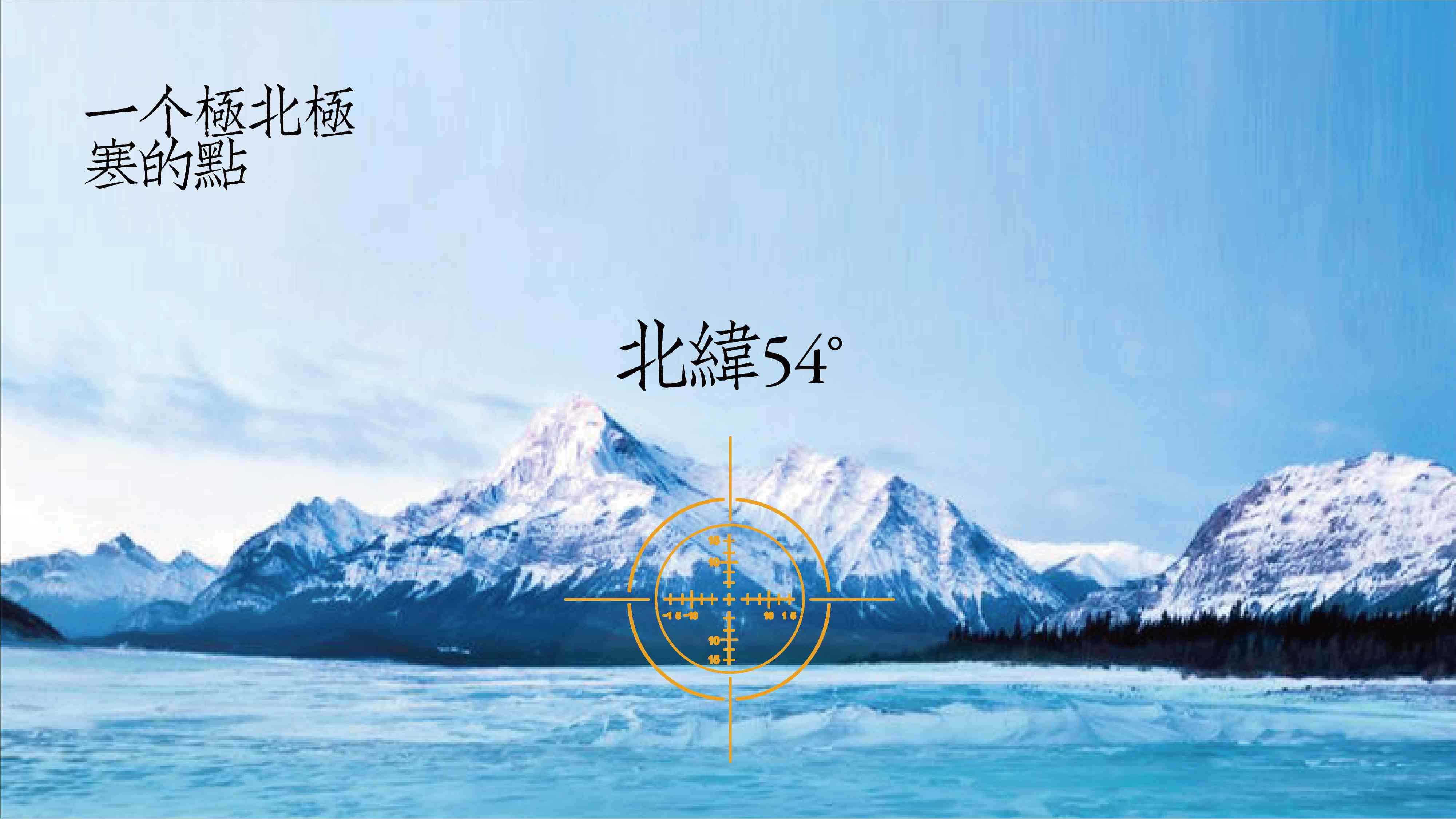 海参品牌logo设计包装设计详情页设计(图2) 海参品牌形象设计,海参品牌logo设计,海参品牌包装设计,海参品牌详情页设计(图2)