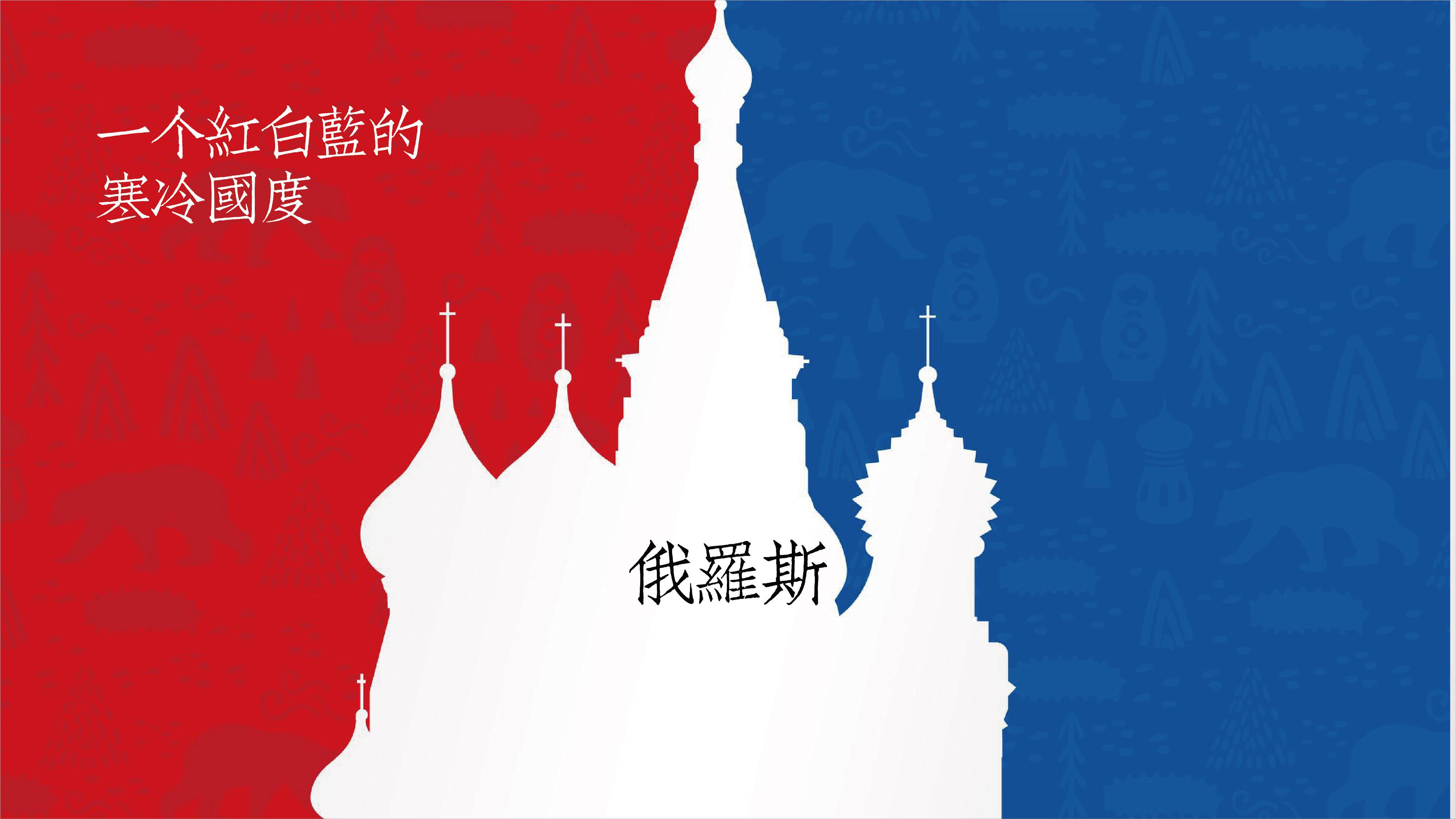 海参品牌logo设计包装设计详情页设计(图4) 海参品牌形象设计,海参品牌logo设计,海参品牌包装设计,海参品牌详情页设计(图4)