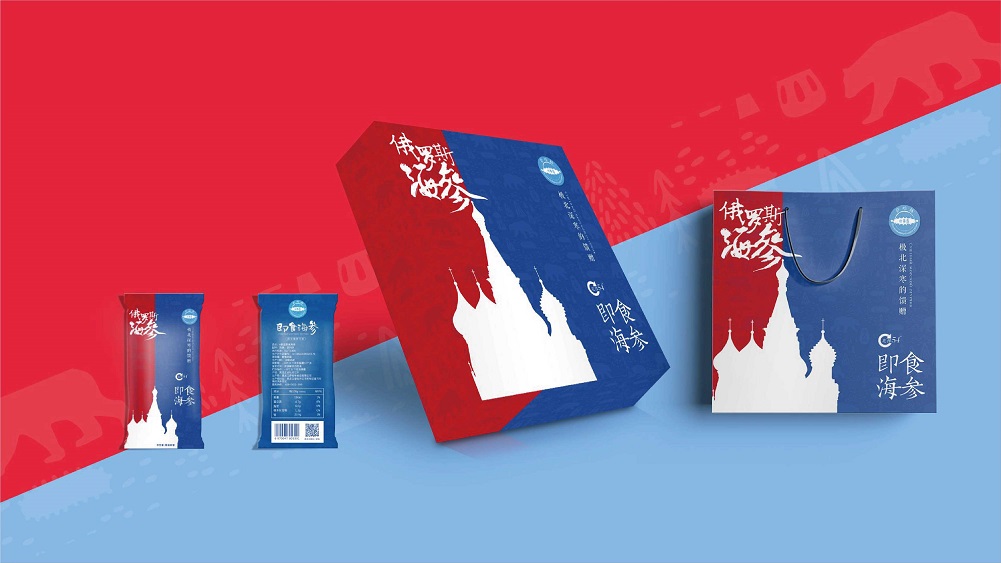 海参品牌logo设计包装设计详情页设计(图11) 海参品牌形象设计,海参品牌logo设计,海参品牌包装设计,海参品牌详情页设计(图11)