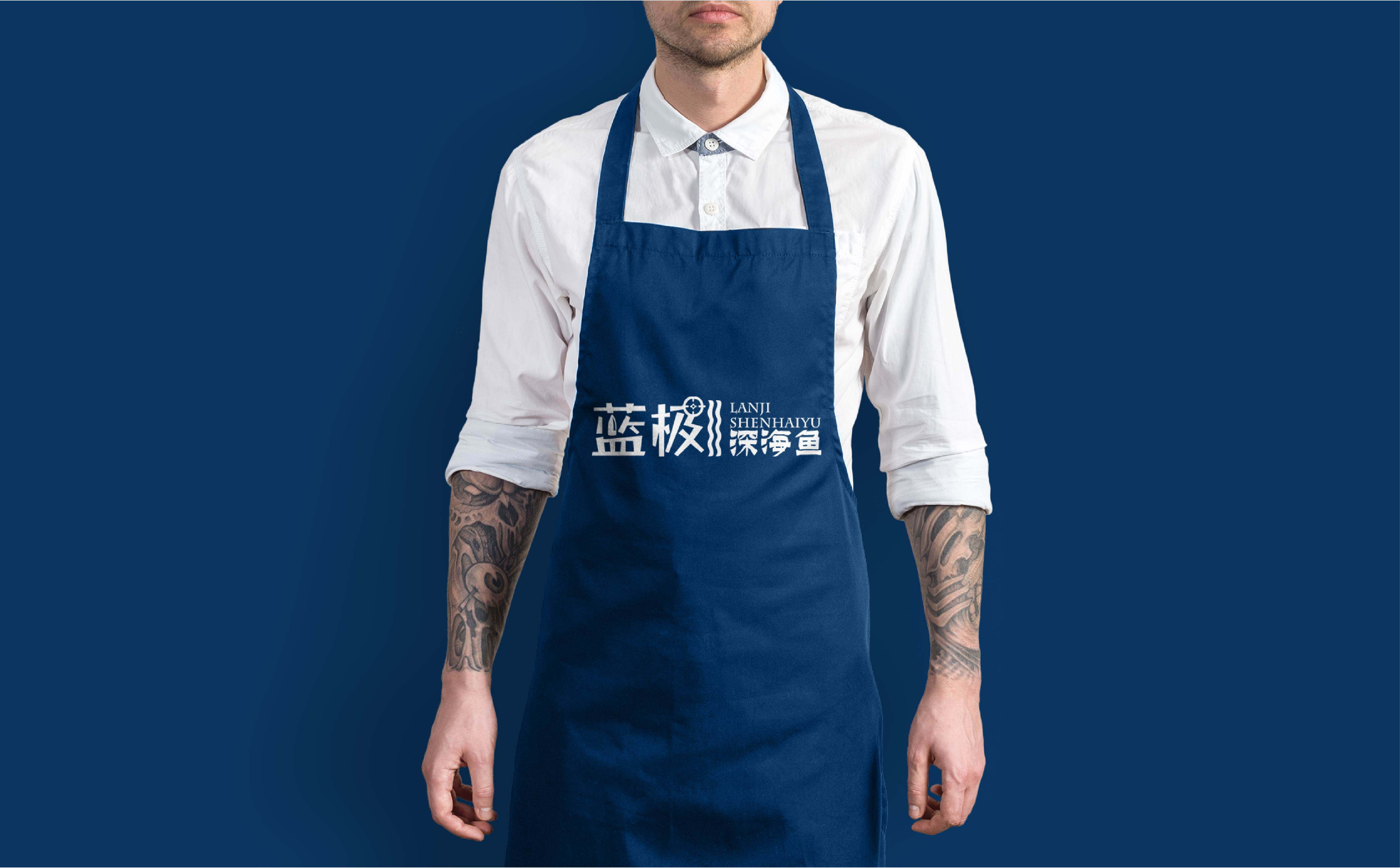 青岛LOGO设计,青岛VI设计,海产品整体形象设计,海产品形象设计,海产品logo设计,海产品包装设计(图5) 青岛LOGO设计,青岛VI设计,海产品整体形象设计,海产品形象设计,海产品logo设计,海产品包装设计(图5)
