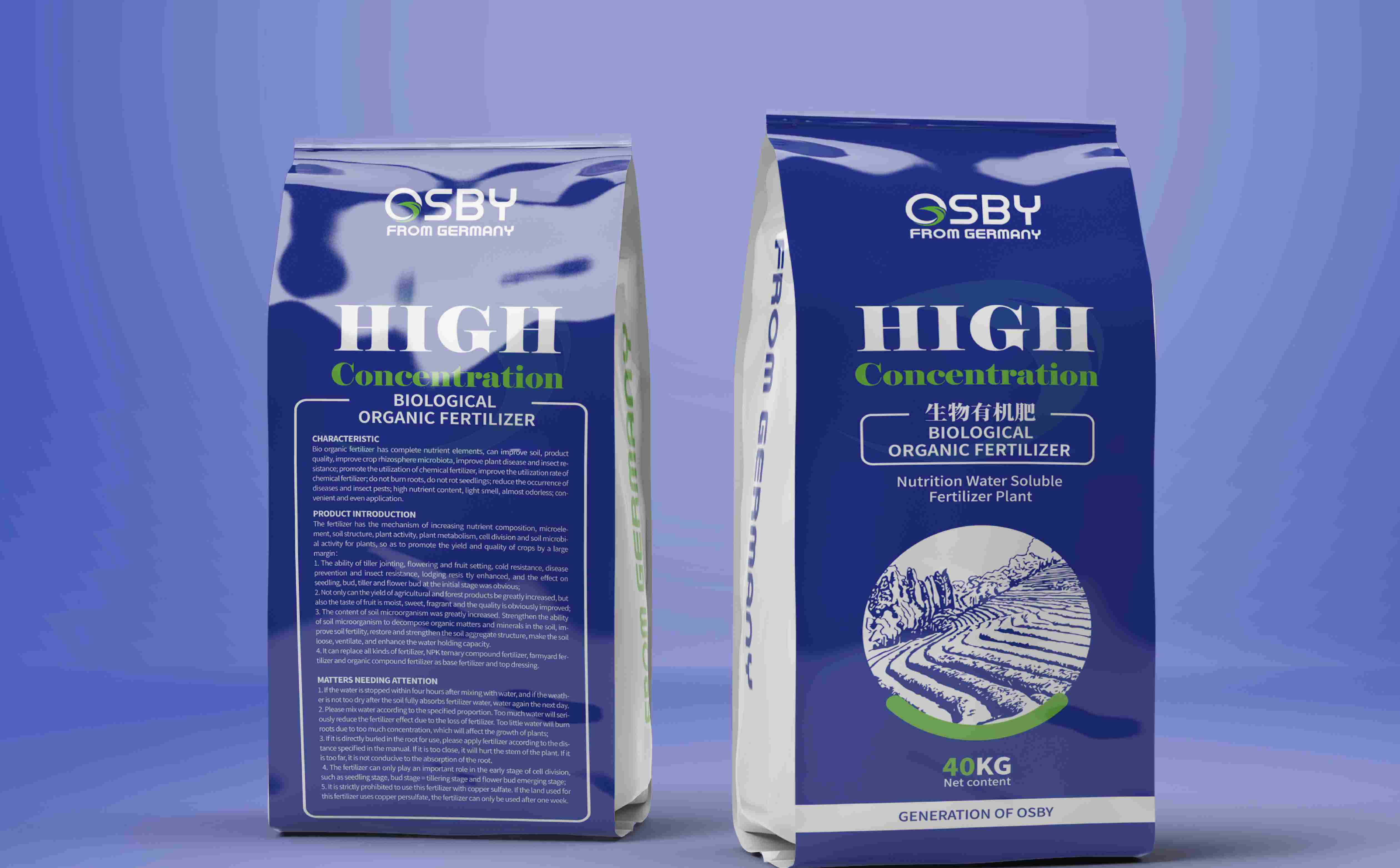 农业肥料品牌logo设计,肥料品牌包装设计,化肥logo设计,化肥包装设计(图10)