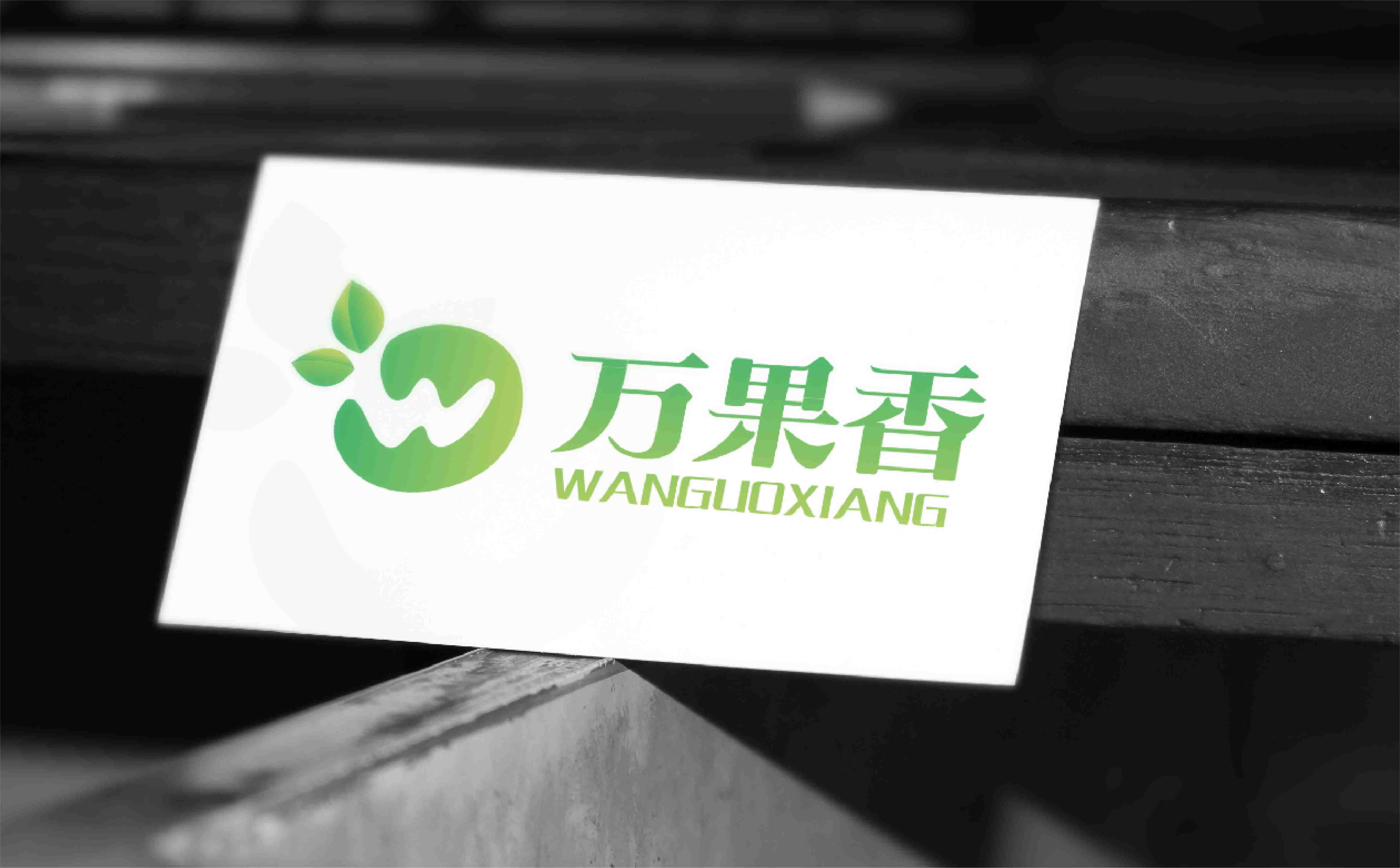 肥料品牌logo设计,肥料品牌包装设计,化肥包装设计,化肥logo设计(图2) 肥料品牌logo设计,肥料品牌包装设计,化肥包装设计,化肥logo设计(图2)