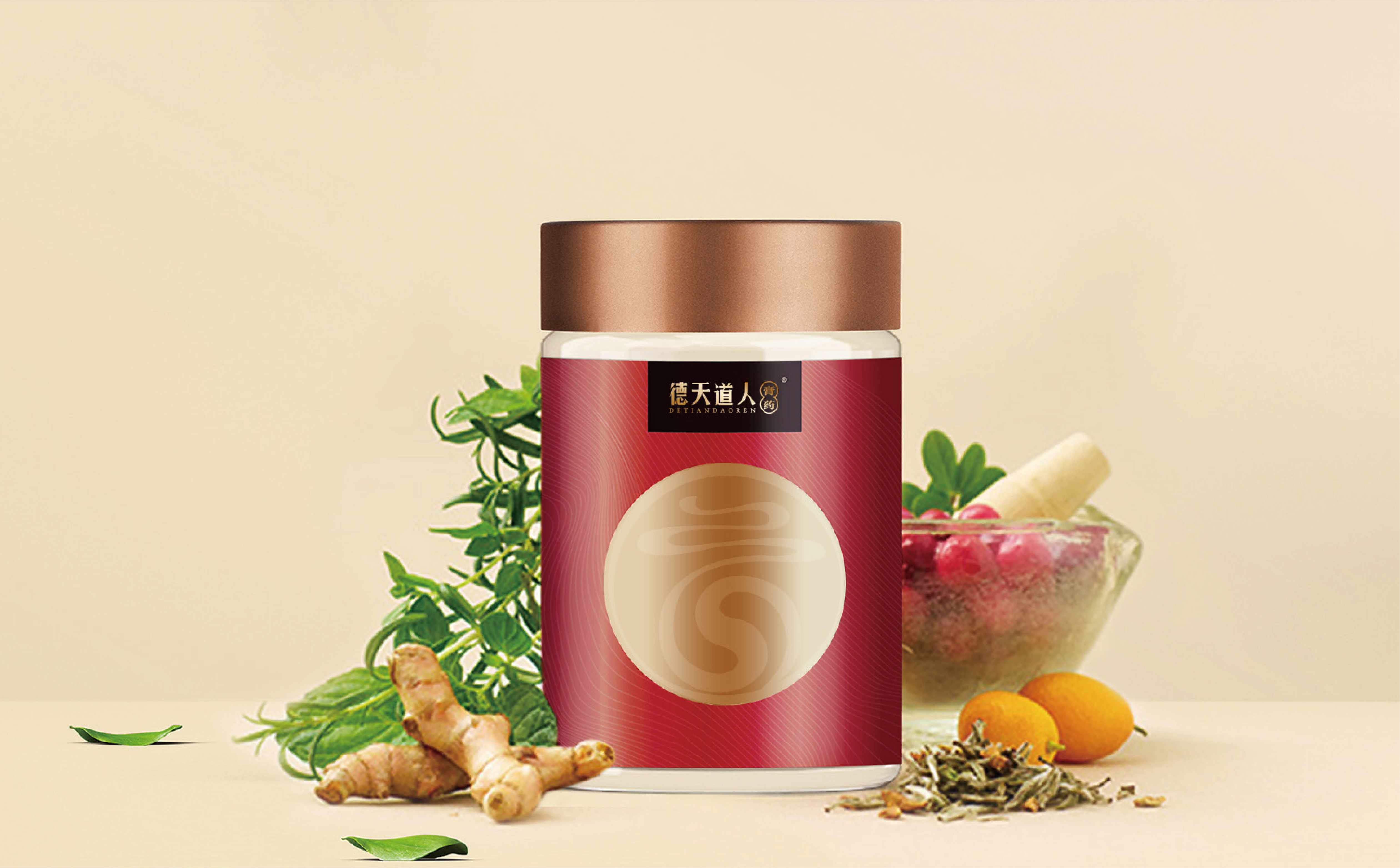 中医药品牌logo形象设计,大健康品牌logo形象设计,青岛logo设计,青岛VI设计,青岛中药材形象设计(图10) 中医药品牌logo形象设计,大健康品牌logo形象设计,青岛logo设计,青岛VI设计,青岛中药材形象设计(图10)