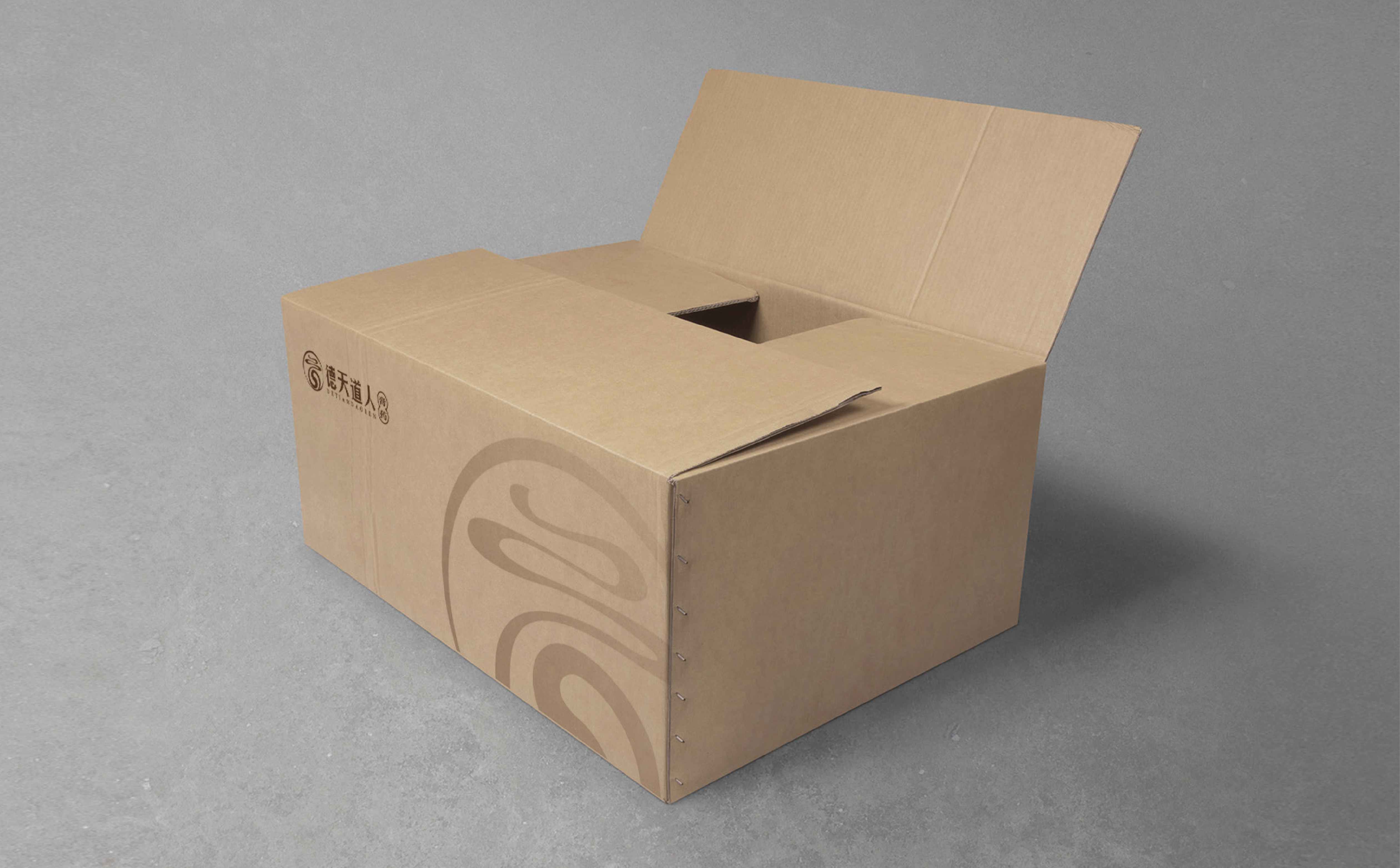 中医药品牌logo形象设计,大健康品牌logo形象设计,青岛logo设计,青岛VI设计,青岛中药材形象设计(图13) 中医药品牌logo形象设计,大健康品牌logo形象设计,青岛logo设计,青岛VI设计,青岛中药材形象设计(图13)