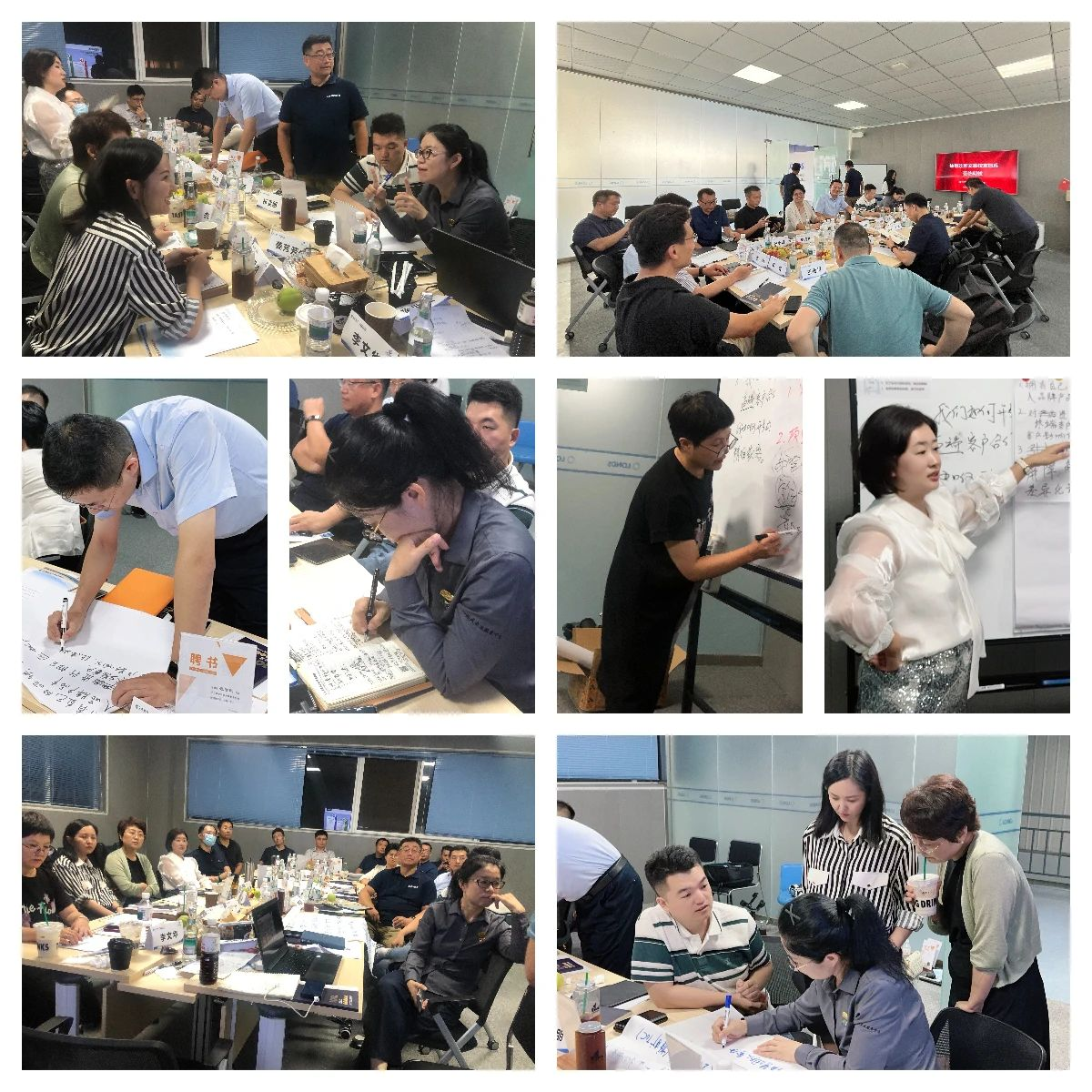 青岛私董会,半岛品牌研习社私董会,花花教练私董会(图2) 半岛品牌研习社/文泰校友会智聚朗兹环保(图2)
