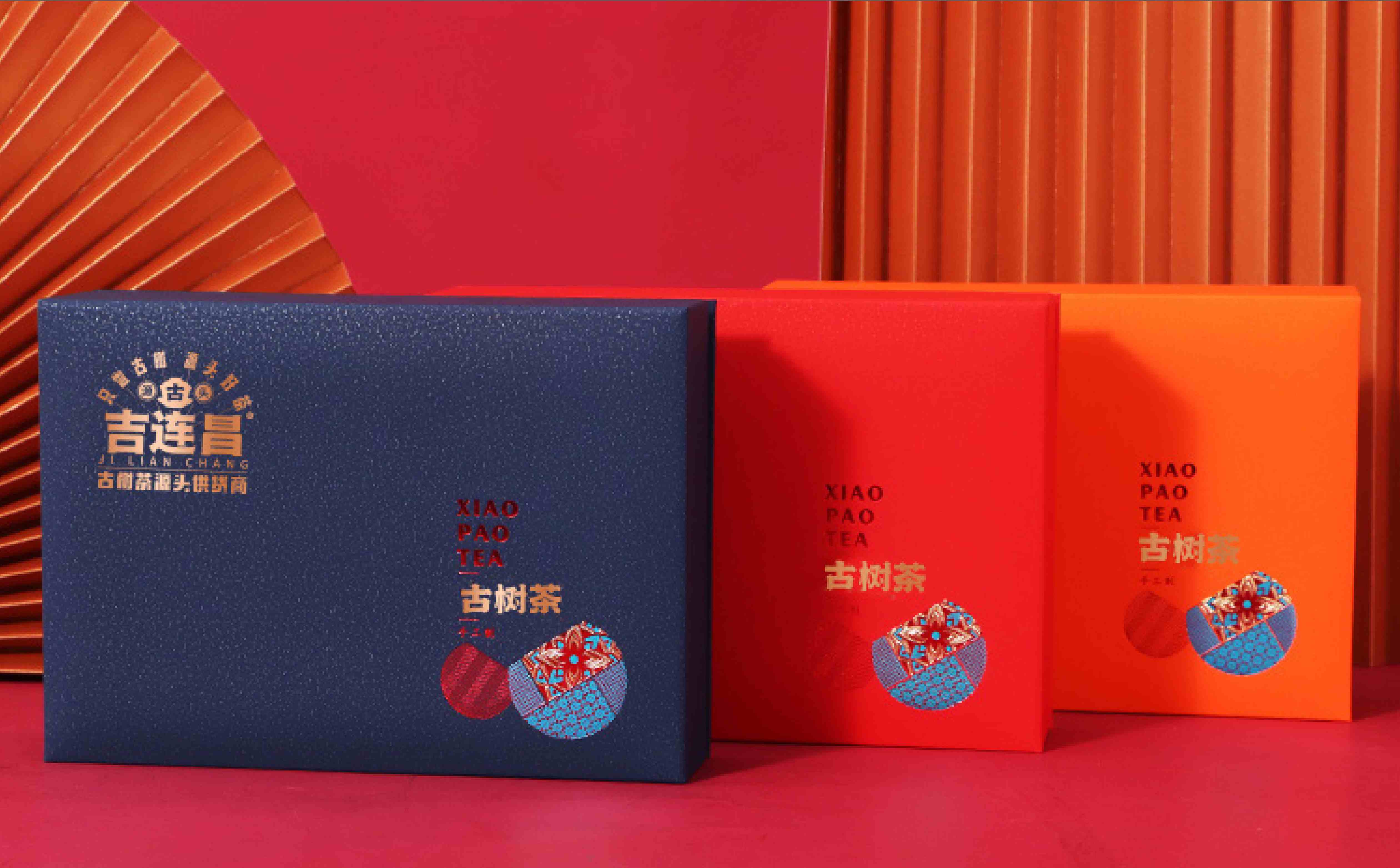 茶品牌logo设计,茶品牌VI设计,青岛logo设计,青岛VI设计,茶叶包装设计(图17) 茶品牌logo设计,茶品牌VI设计,青岛logo设计,青岛VI设计,茶叶包装设计(图17)
