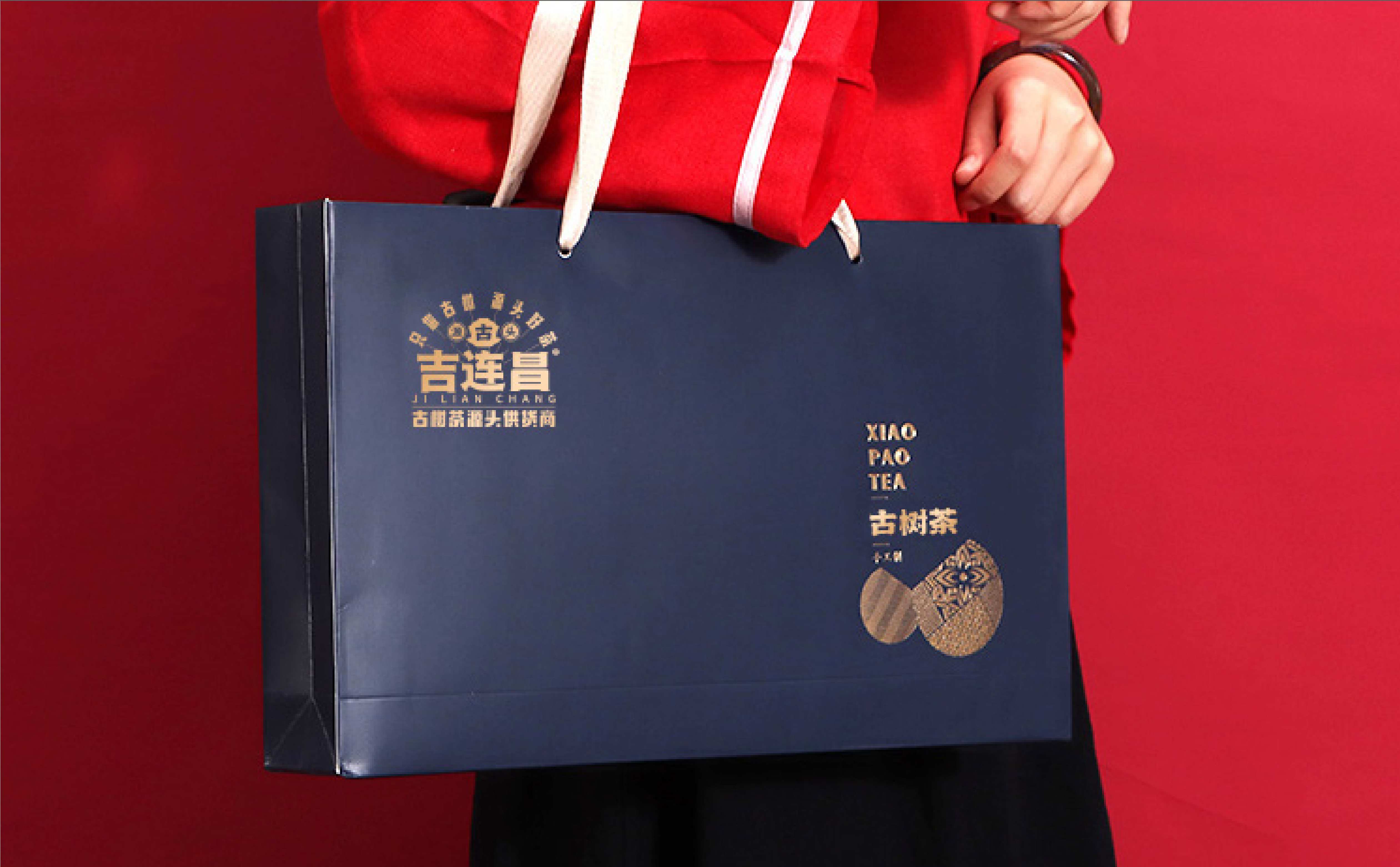 茶品牌logo设计,茶品牌VI设计,青岛logo设计,青岛VI设计,茶叶包装设计(图19) 茶品牌logo设计,茶品牌VI设计,青岛logo设计,青岛VI设计,茶叶包装设计(图19)
