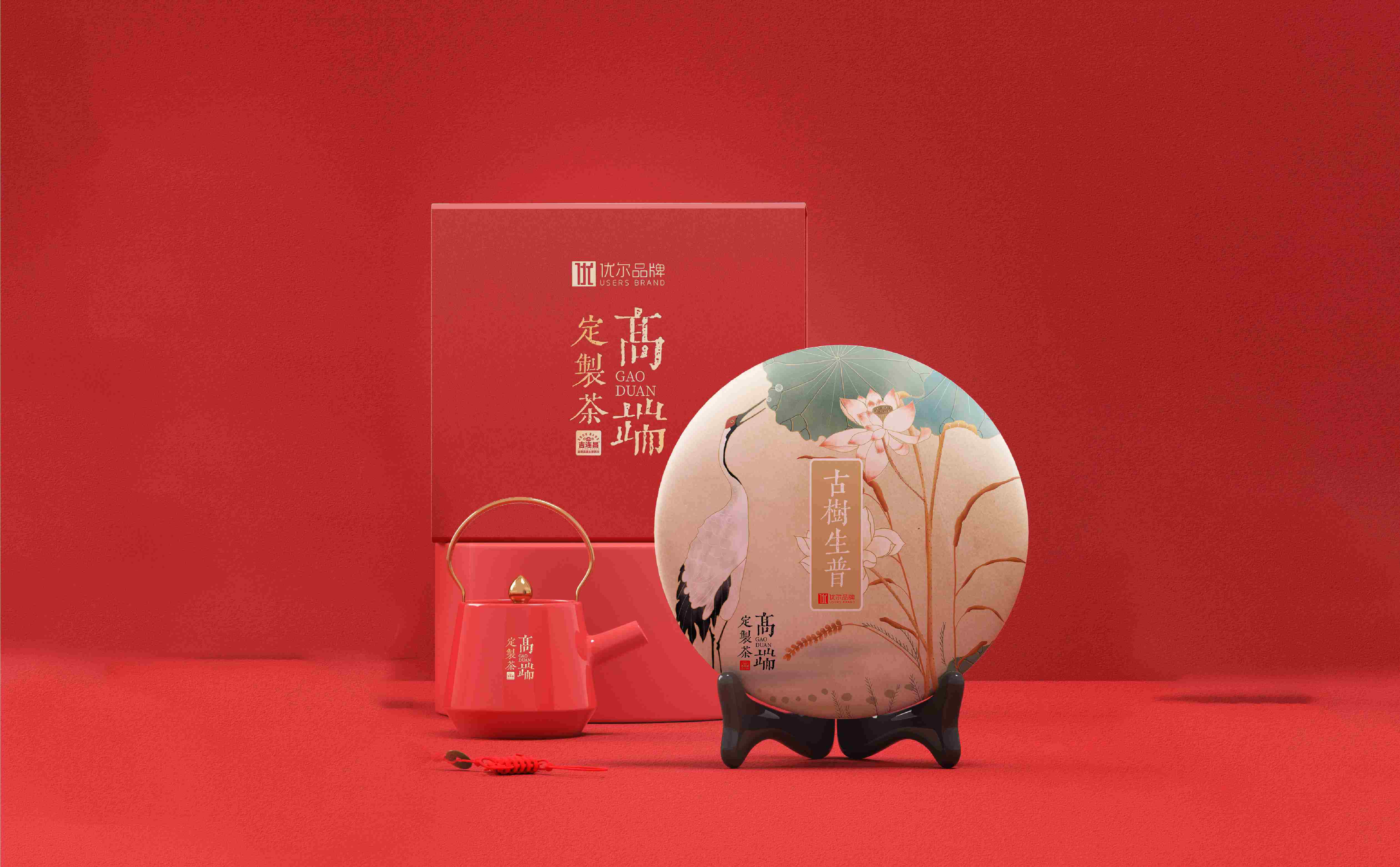茶品牌logo设计,茶品牌VI设计,青岛logo设计,青岛VI设计,茶叶包装设计(图20) 茶品牌logo设计,茶品牌VI设计,青岛logo设计,青岛VI设计,茶叶包装设计(图20)