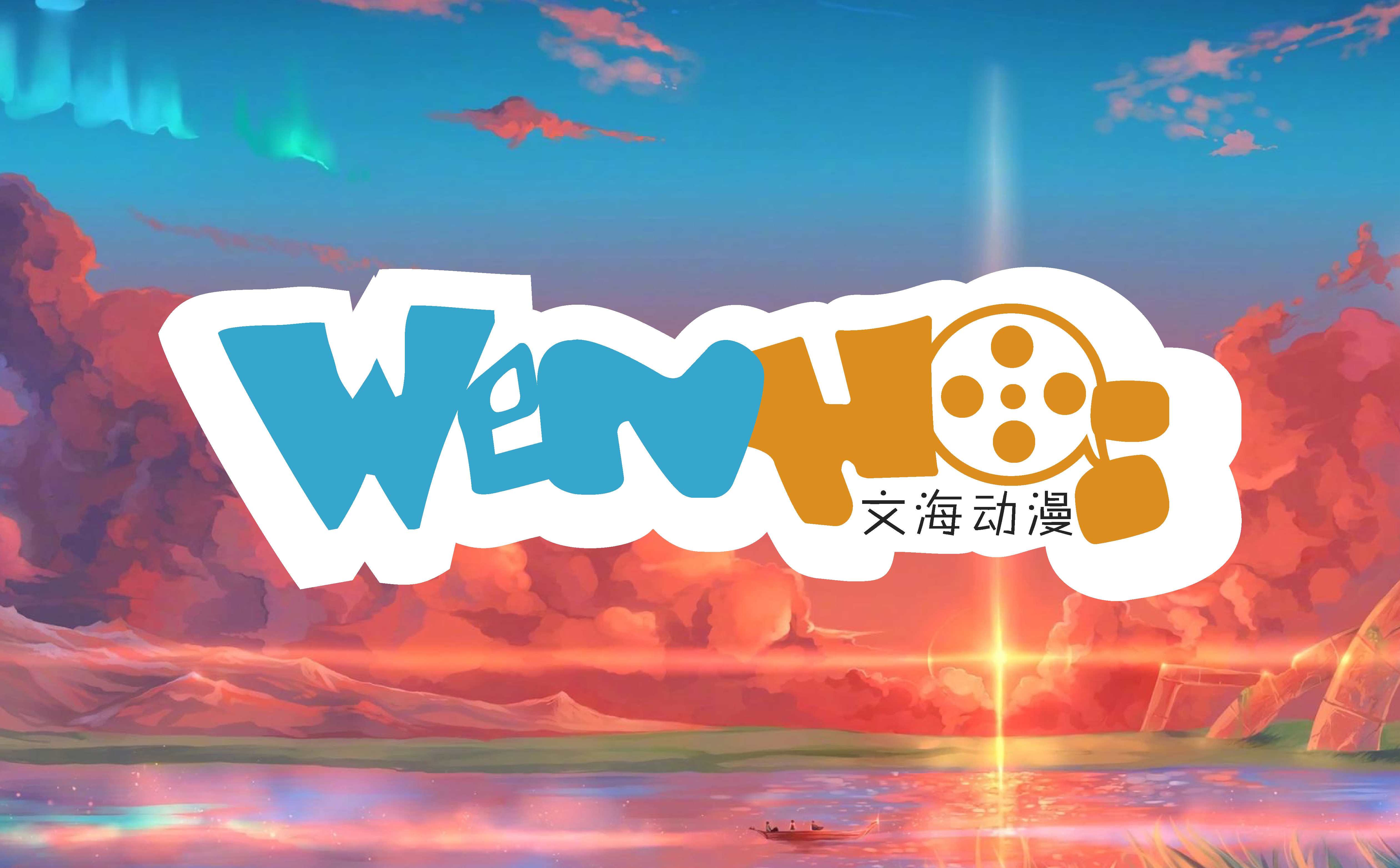 青岛logo设计,青岛VI设计,动画公司logo设计,动漫行业logo形象设计(图1) 青岛logo设计,青岛VI设计,动画公司logo设计,动漫行业logo形象设计(图1)