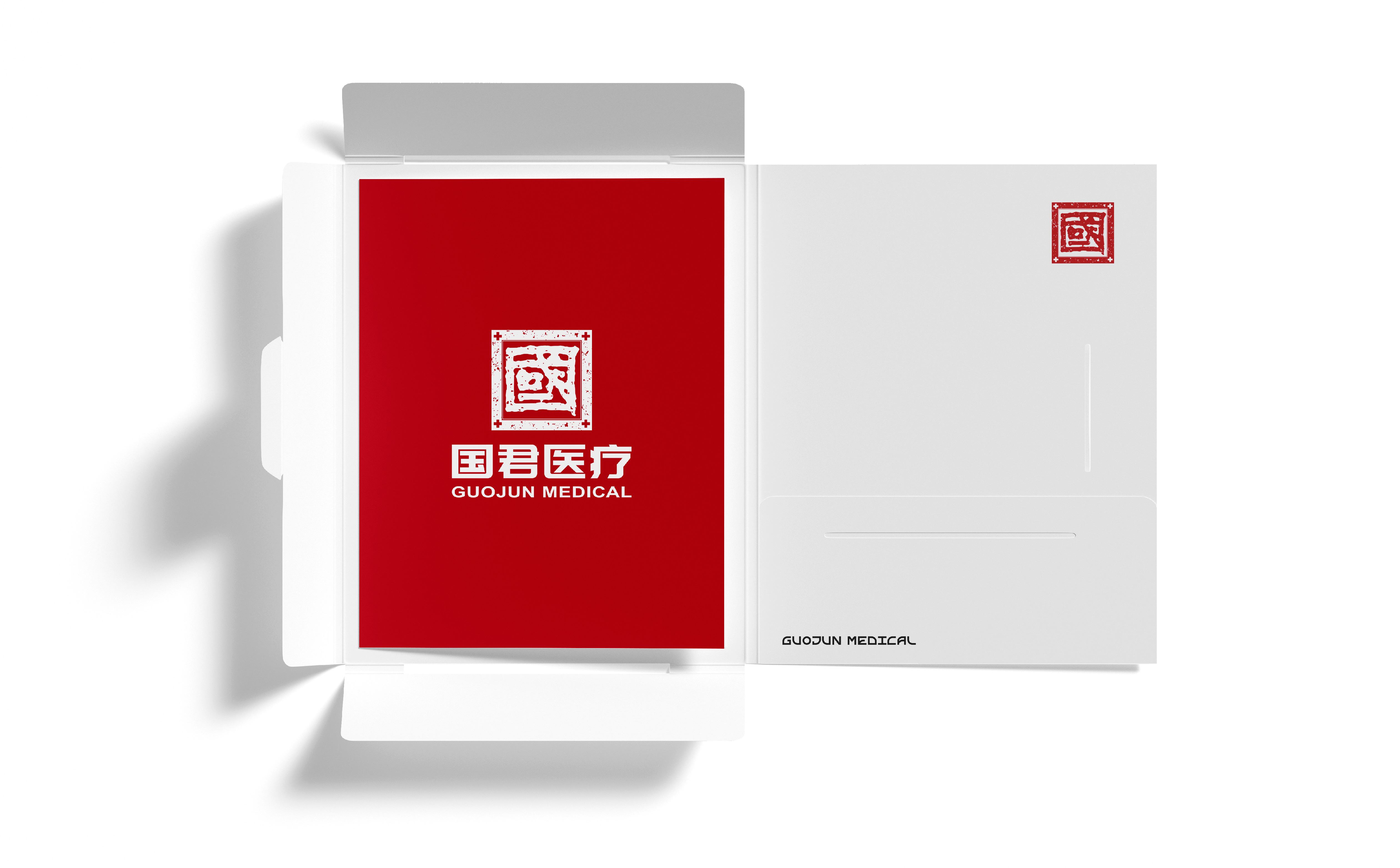 青岛品牌策划,社区医疗品牌logo形象设计,医疗行业VI设计,青岛品牌设计,青岛VI设计(图7) 青岛品牌策划,社区医疗品牌logo形象设计,医疗行业VI设计,青岛品牌设计,青岛VI设计(图7)