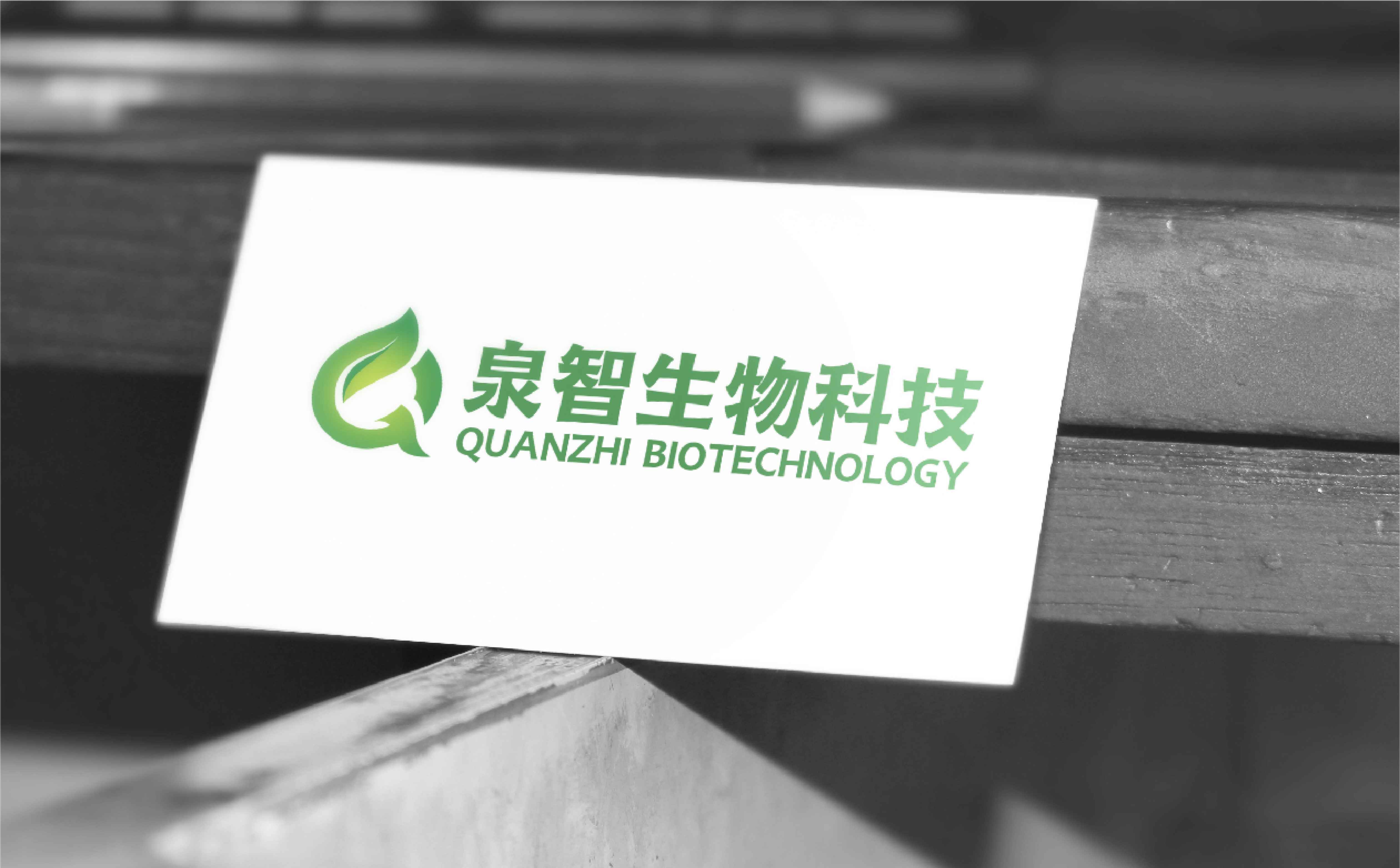 青岛设计公司,青岛广告公司,农业公司logo设计,农业公司VI设计,生物科技公司logo设计,农业公司标志设计,肥料品牌logo设计(图4) 青岛设计公司,青岛广告公司,农业公司logo设计,农业公司VI设计,生物科技公司logo设计,农业公司标志设计,肥料品牌logo设计(图4)
