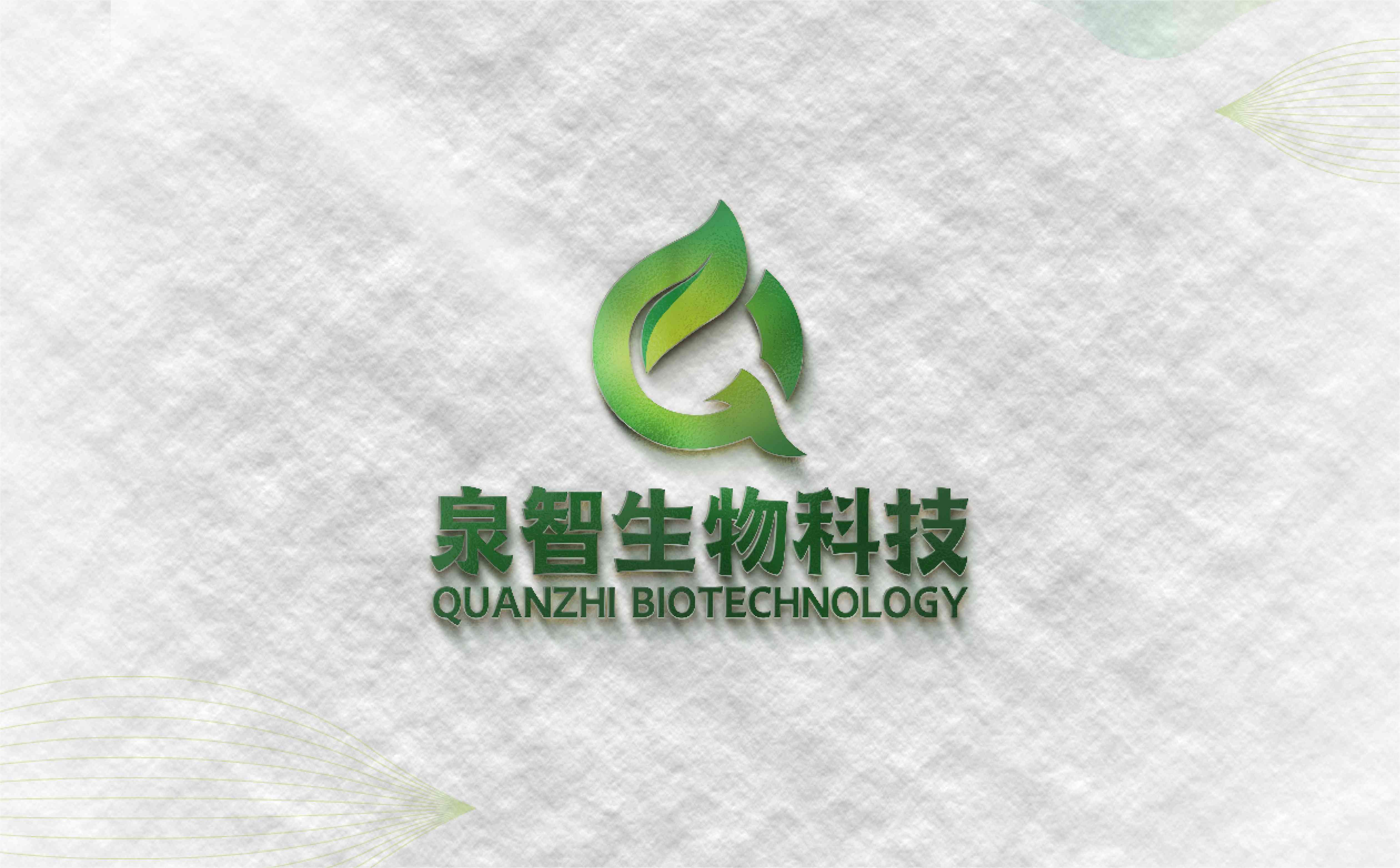 青岛设计公司,青岛广告公司,农业公司logo设计,农业公司VI设计,生物科技公司logo设计,农业公司标志设计,肥料品牌logo设计(图3) 青岛设计公司,青岛广告公司,农业公司logo设计,农业公司VI设计,生物科技公司logo设计,农业公司标志设计,肥料品牌logo设计(图3)