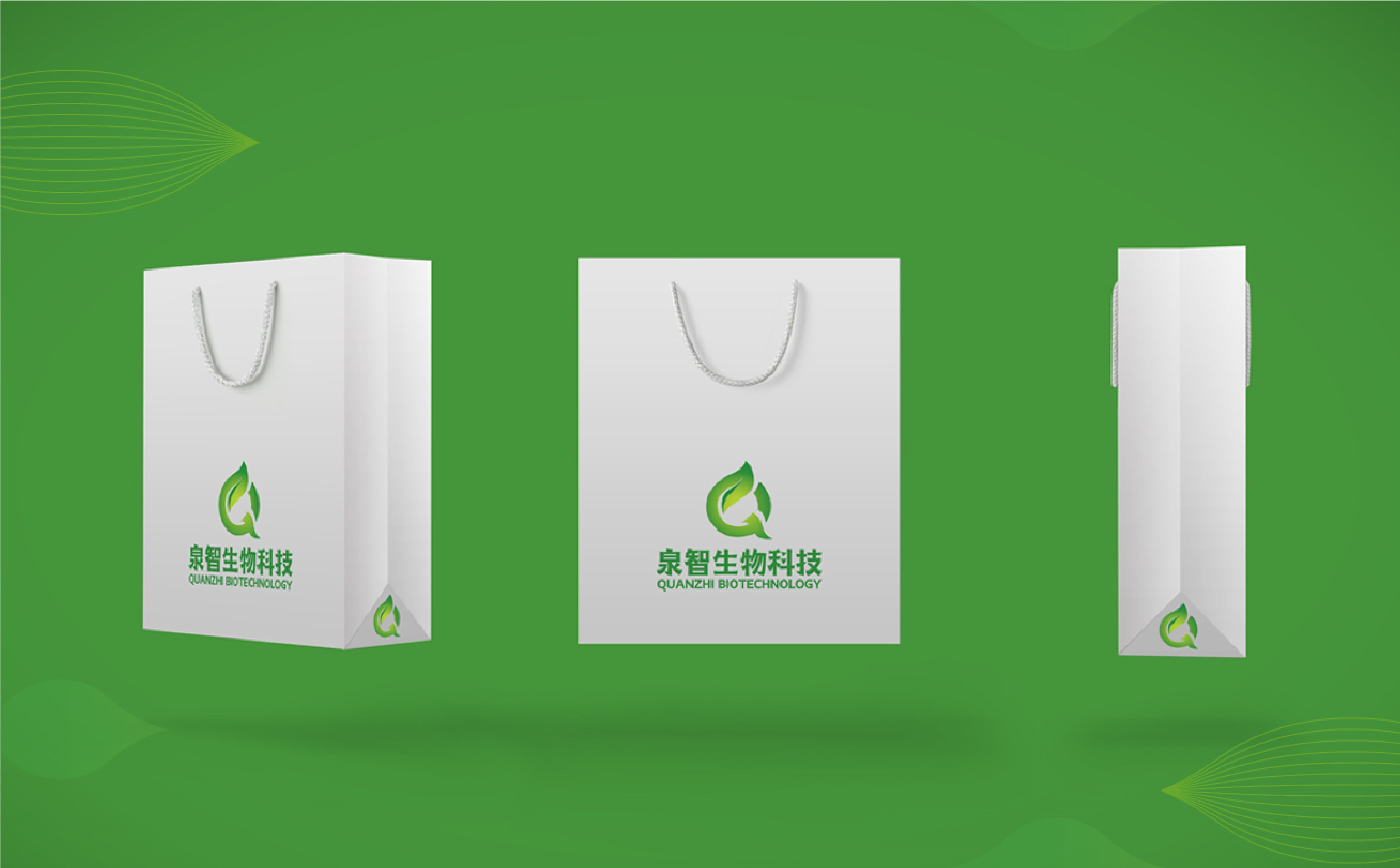 青岛设计公司,青岛广告公司,农业公司logo设计,农业公司VI设计,生物科技公司logo设计,农业公司标志设计,肥料品牌logo设计(图6) 青岛设计公司,青岛广告公司,农业公司logo设计,农业公司VI设计,生物科技公司logo设计,农业公司标志设计,肥料品牌logo设计(图6)