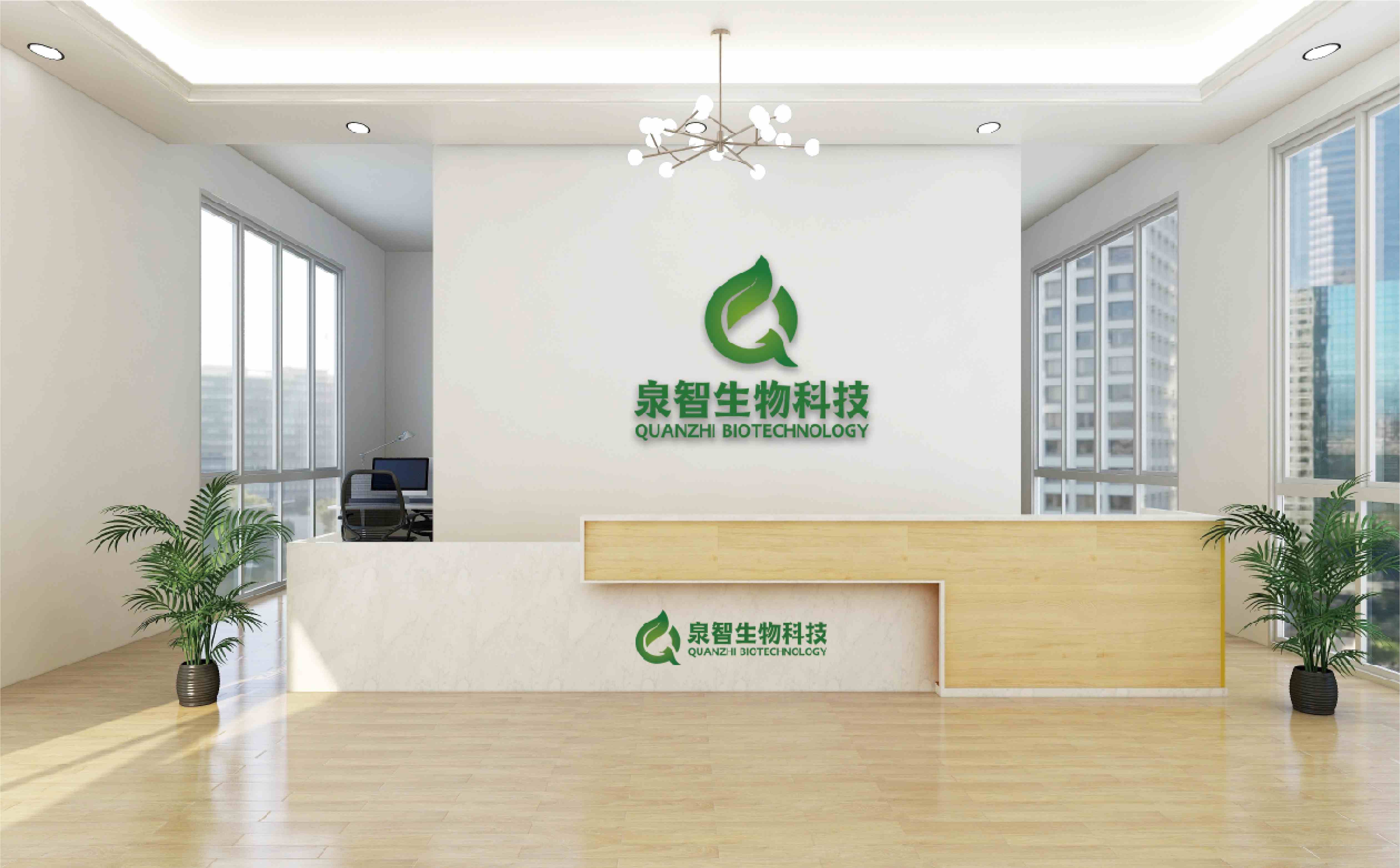 青岛设计公司,青岛广告公司,农业公司logo设计,农业公司VI设计,生物科技公司logo设计,农业公司标志设计,肥料品牌logo设计(图7) 青岛设计公司,青岛广告公司,农业公司logo设计,农业公司VI设计,生物科技公司logo设计,农业公司标志设计,肥料品牌logo设计(图7)