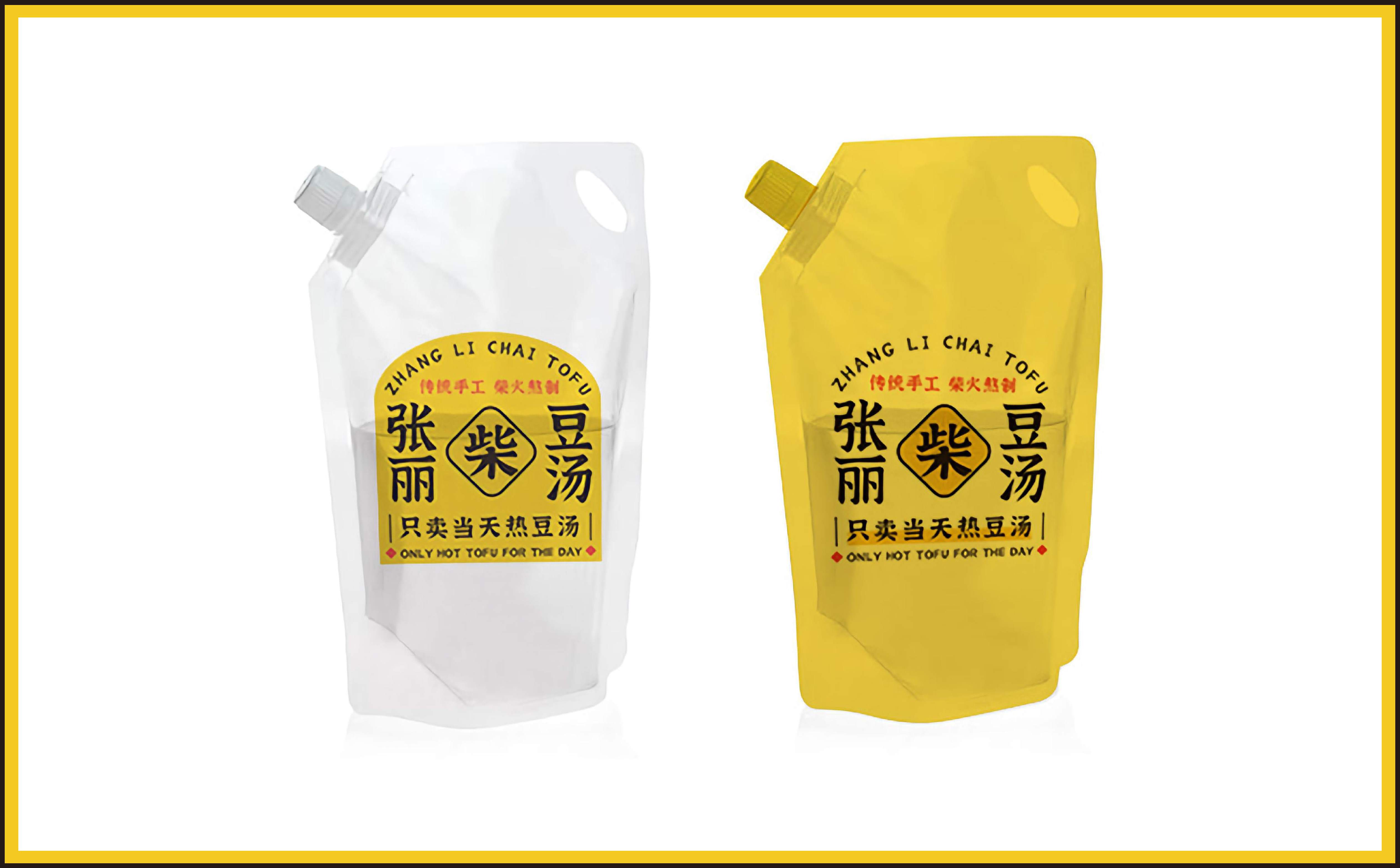 青岛设计公司,青岛策划公司,青岛品牌策划,青岛定位公司,豆腐品牌logo设计,豆腐品牌VIS设计(图10) 青岛设计公司,青岛策划公司,青岛品牌策划,青岛定位公司,豆腐品牌logo设计,豆腐品牌VIS设计(图10)