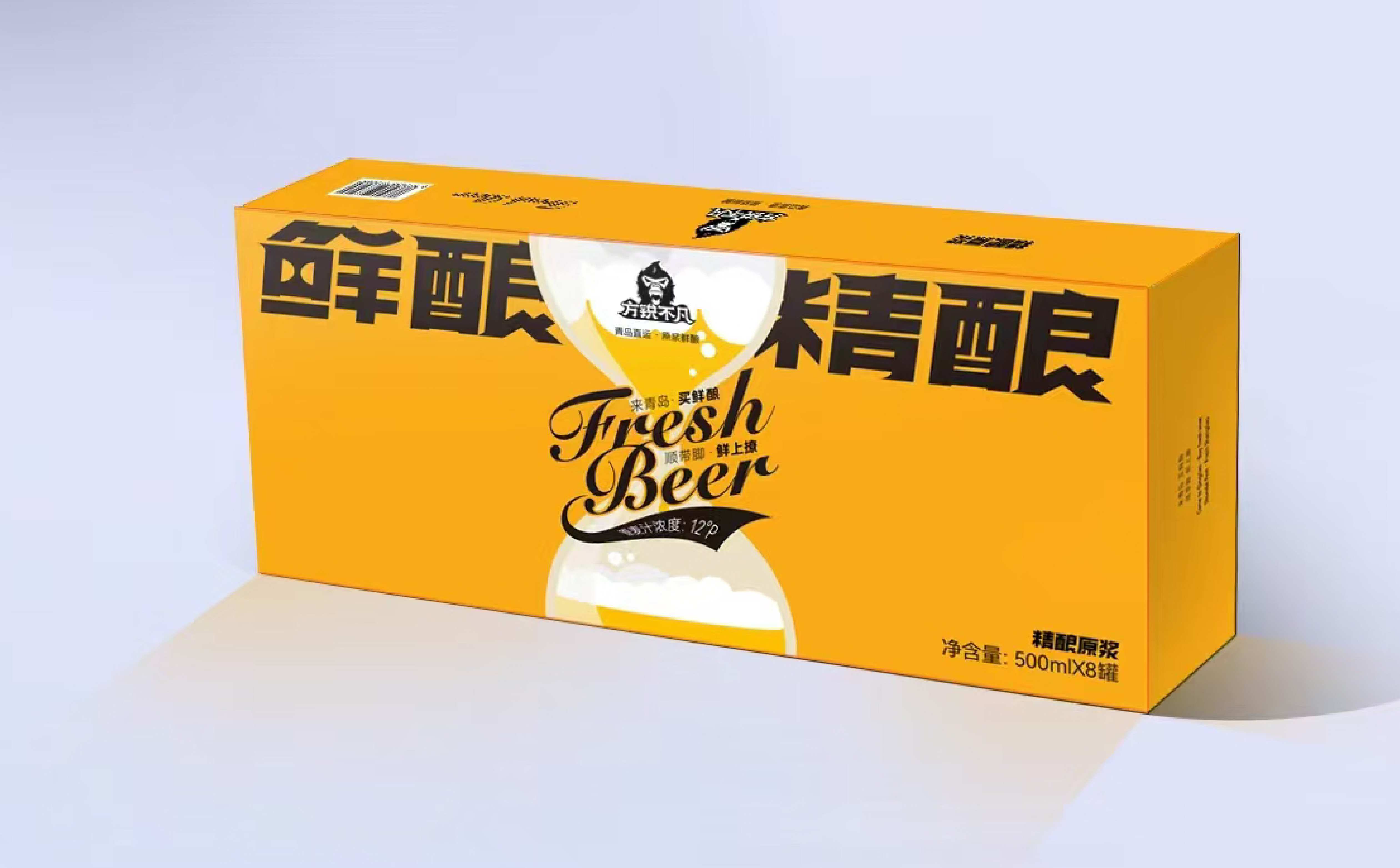 精酿啤酒包装设计,啤酒包装设计,饮料包装设计,青岛设计公司,青岛广告公司(图3) 精酿啤酒包装设计,啤酒包装设计,饮料包装设计,青岛设计公司,青岛广告公司(图3)