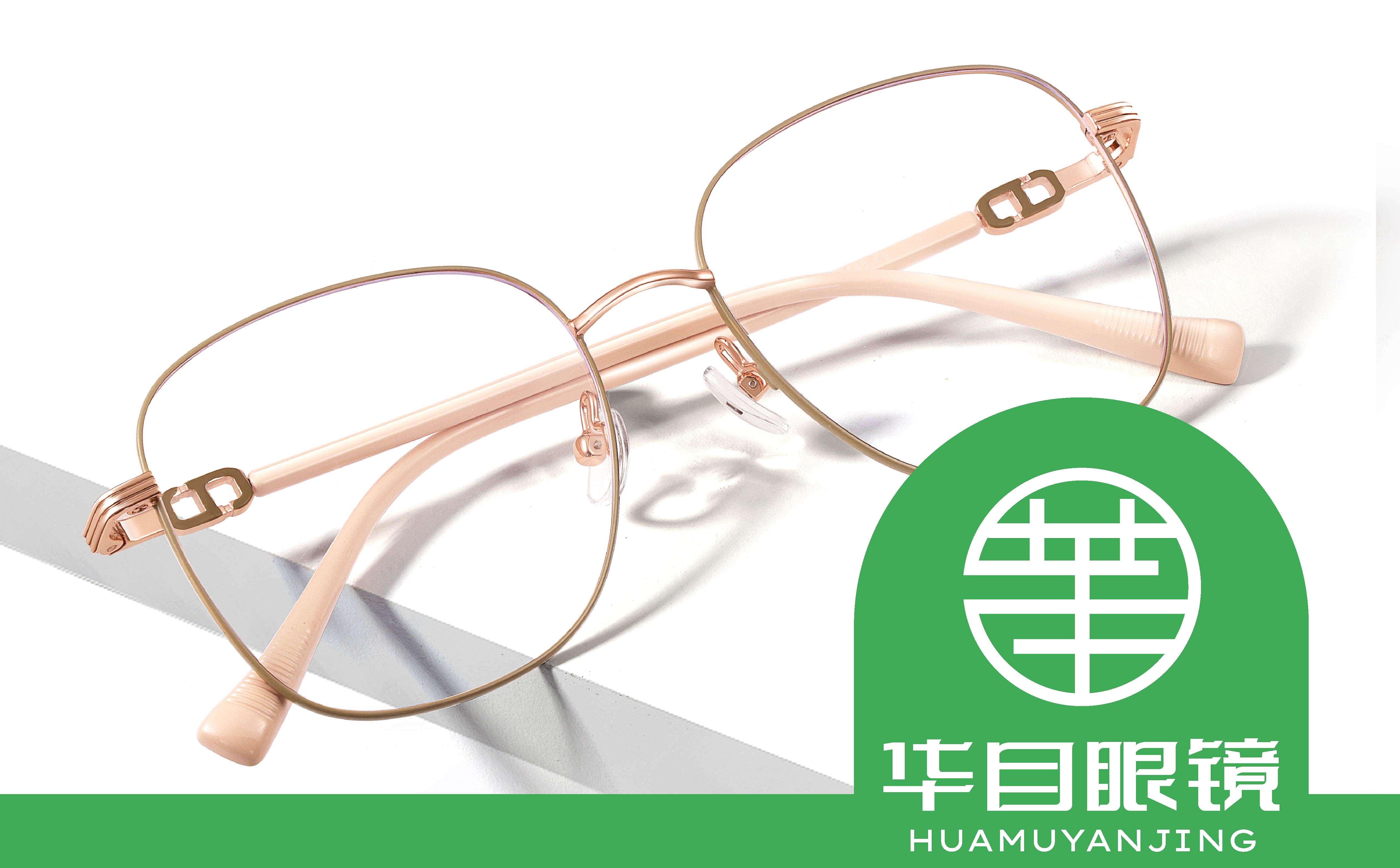 青岛品牌全案策划,青岛品牌全案设计,青岛眼镜logo设计,青岛眼镜标志设计,青岛眼镜行业形象设计,眼镜门头设计,眼镜连锁形象设计(图1) 青岛品牌全案策划,青岛品牌全案设计,青岛眼镜logo设计,青岛眼镜标志设计,青岛眼镜行业形象设计,眼镜门头设计,眼镜连锁形象设计(图1)