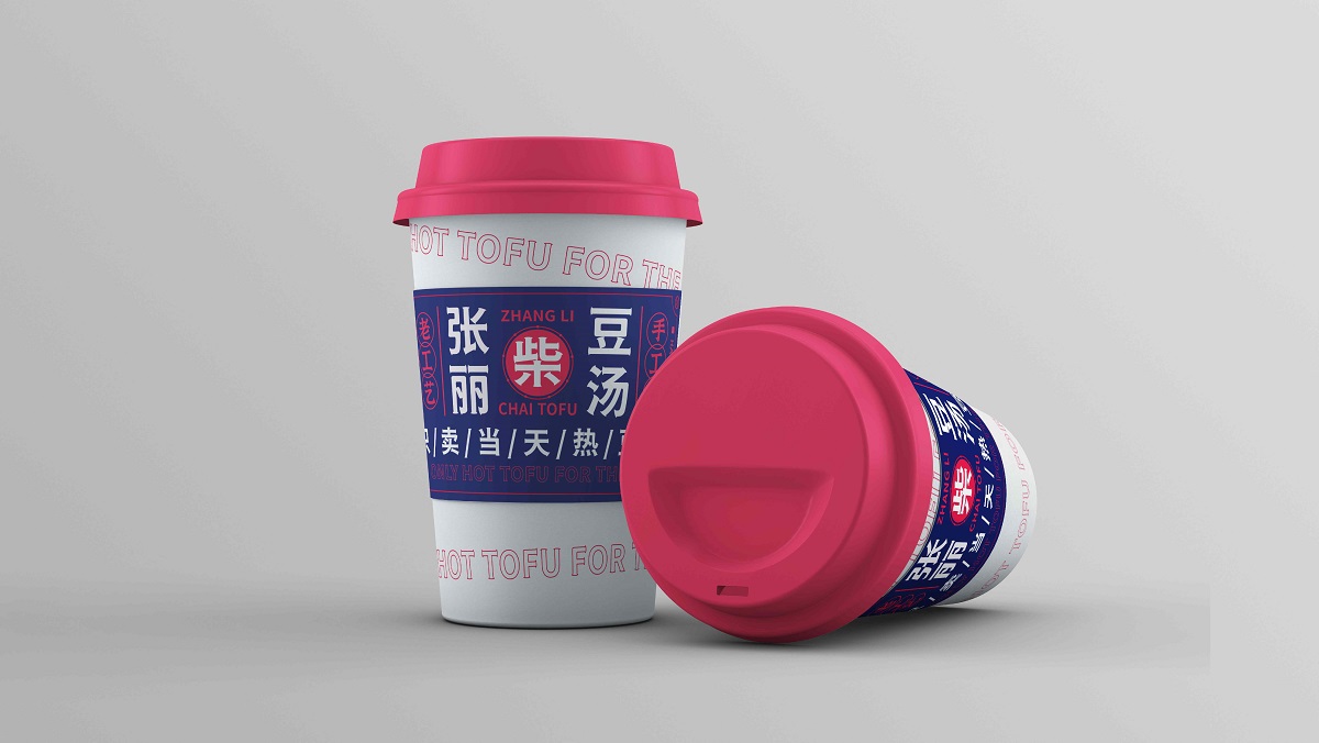豆腐品牌logo设计,豆腐品牌VIS设计,豆腐品牌连锁形象设计,青岛设计公司,青岛广告公司,青岛标志设计,食品连锁设计(图9) 豆腐品牌logo设计,豆腐品牌VIS设计,豆腐品牌连锁形象设计,青岛设计公司,青岛广告公司,青岛标志设计,食品连锁设计(图9)