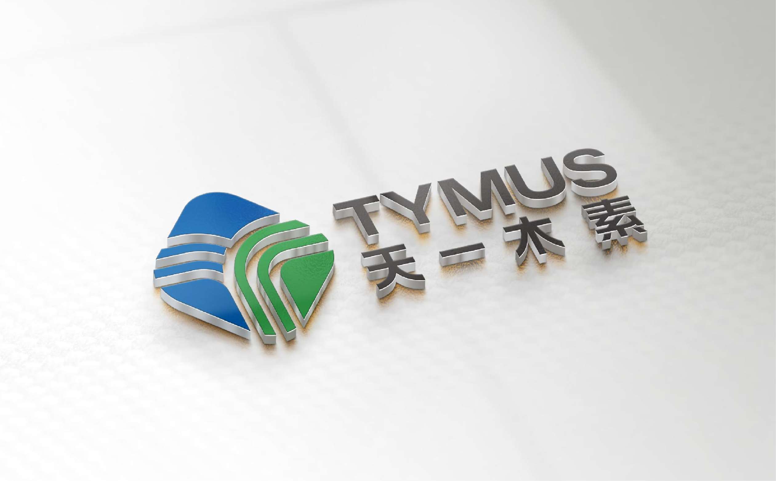 青岛logo设计,青岛标志设计,青岛商标设计,纺织品牌logo设计,湿巾品牌logo设计,湿巾品牌VI设计(图5) 青岛logo设计,青岛标志设计,青岛商标设计,纺织品牌logo设计,湿巾品牌logo设计,湿巾品牌VI设计(图5)