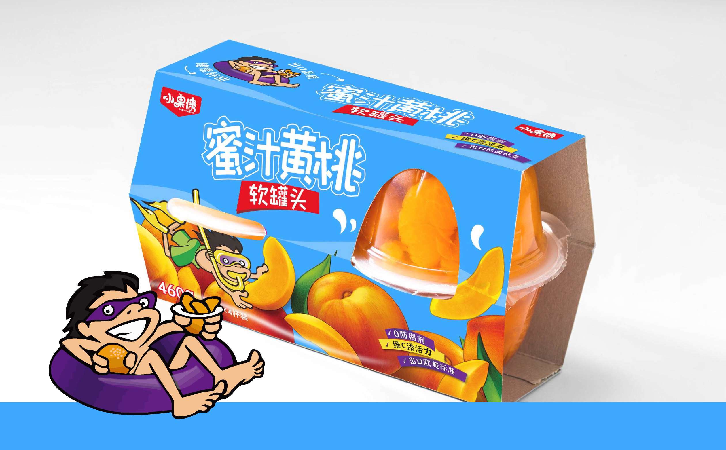 果冻品牌包装设计,水果品牌包装设计,儿童食品包装设计,青岛包装设计,青岛食品包装设计(图7) 果冻品牌包装设计,水果品牌包装设计,儿童食品包装设计,青岛包装设计,青岛食品包装设计(图7)