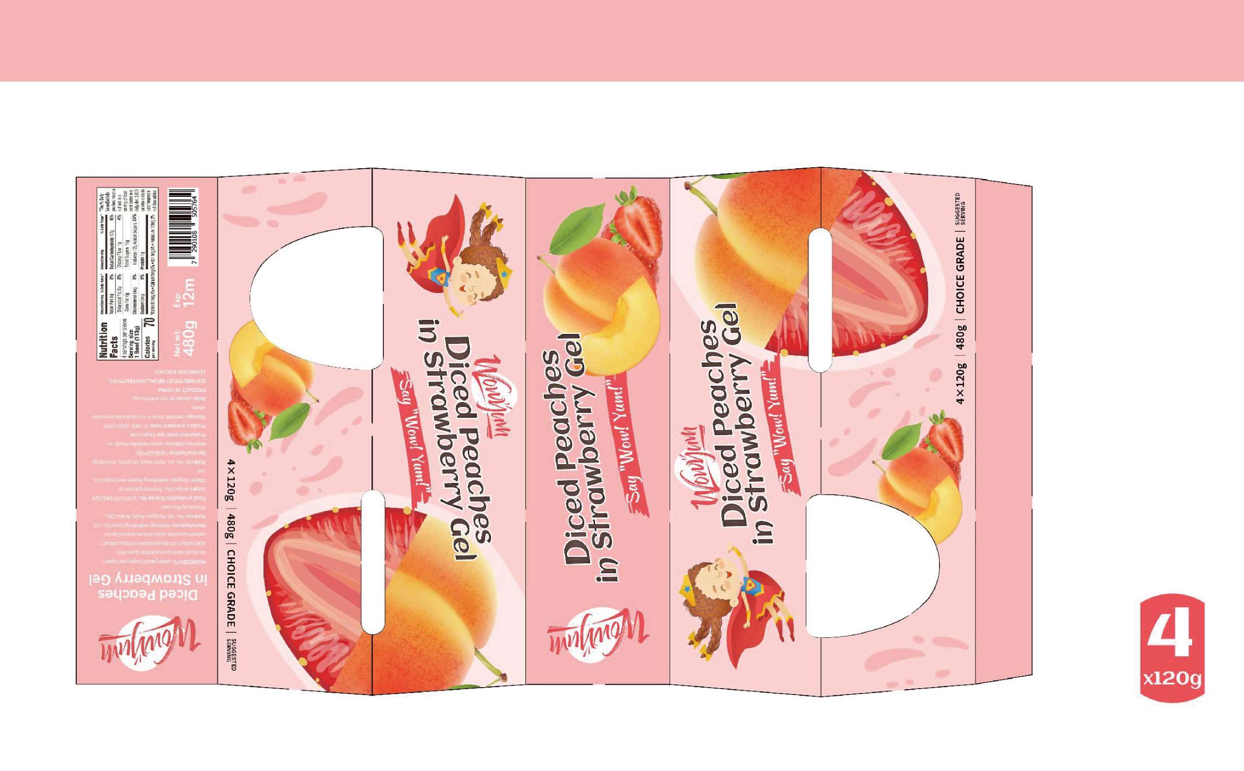 果冻品牌包装设计,水果品牌包装设计,儿童食品包装设计,青岛包装设计,青岛食品包装设计(图14) 果冻品牌包装设计,水果品牌包装设计,儿童食品包装设计,青岛包装设计,青岛食品包装设计(图14)