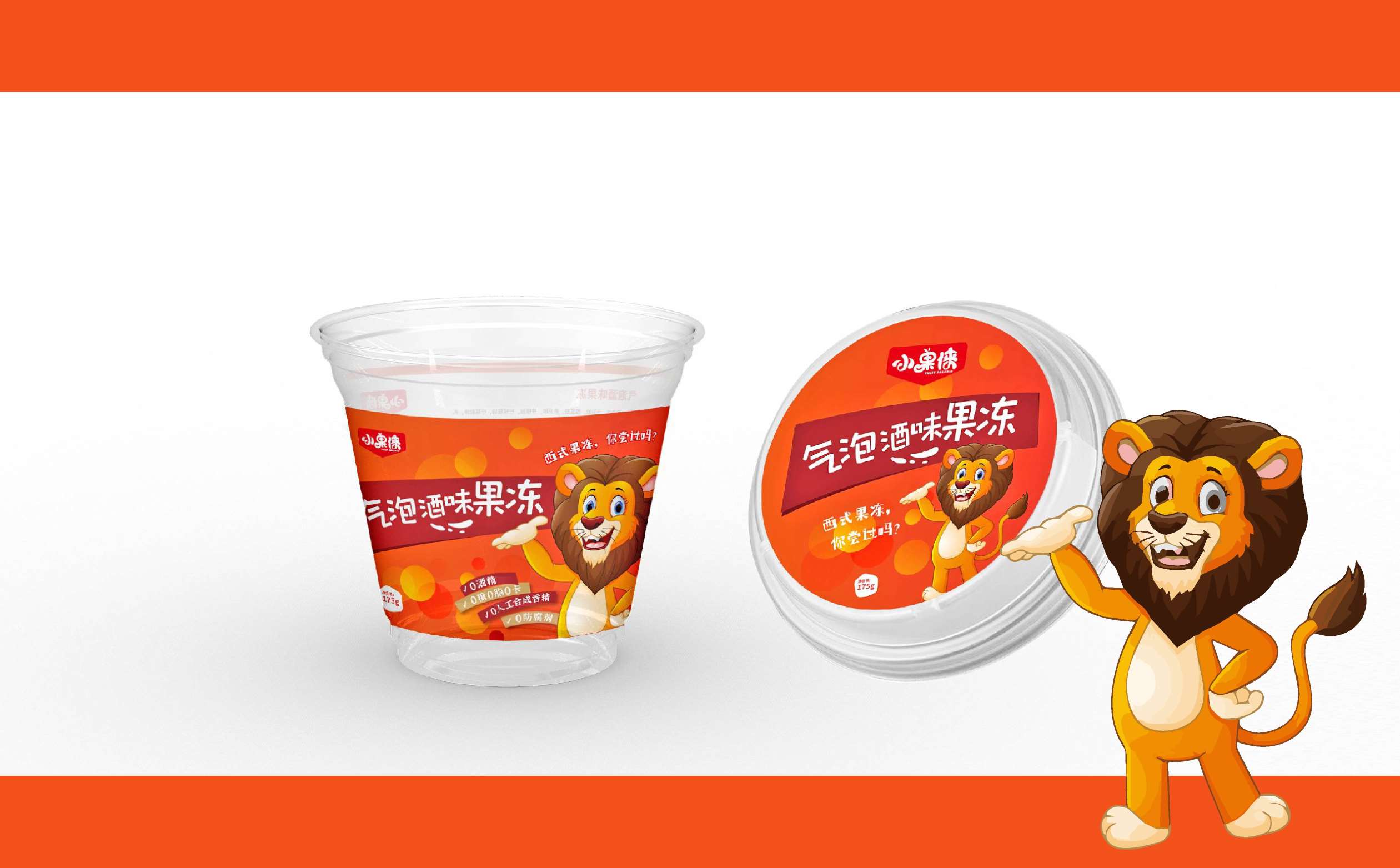 果冻品牌包装设计,水果品牌包装设计,儿童食品包装设计,青岛包装设计,青岛食品包装设计(图11) 果冻品牌包装设计,水果品牌包装设计,儿童食品包装设计,青岛包装设计,青岛食品包装设计(图11)