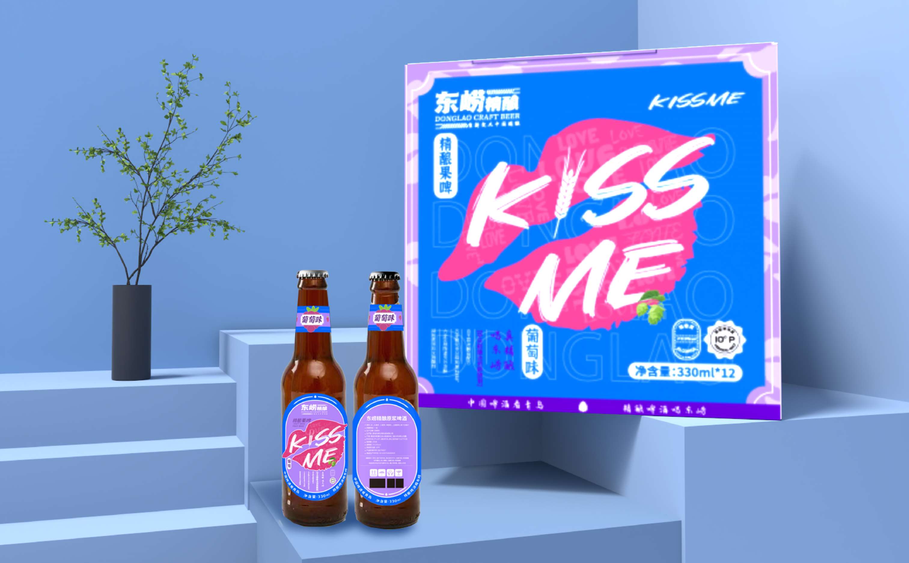 精酿啤酒包装设计,果啤精酿啤酒包装设计,青岛设计公司,青岛策划公司,青岛品牌策划,青岛包装设计,青岛啤酒包装设计,青岛啤酒标设计(图9) 精酿啤酒包装设计,果啤精酿啤酒包装设计,青岛设计公司,青岛策划公司,青岛品牌策划,青岛包装设计,青岛啤酒包装设计,青岛啤酒标设计(图9)