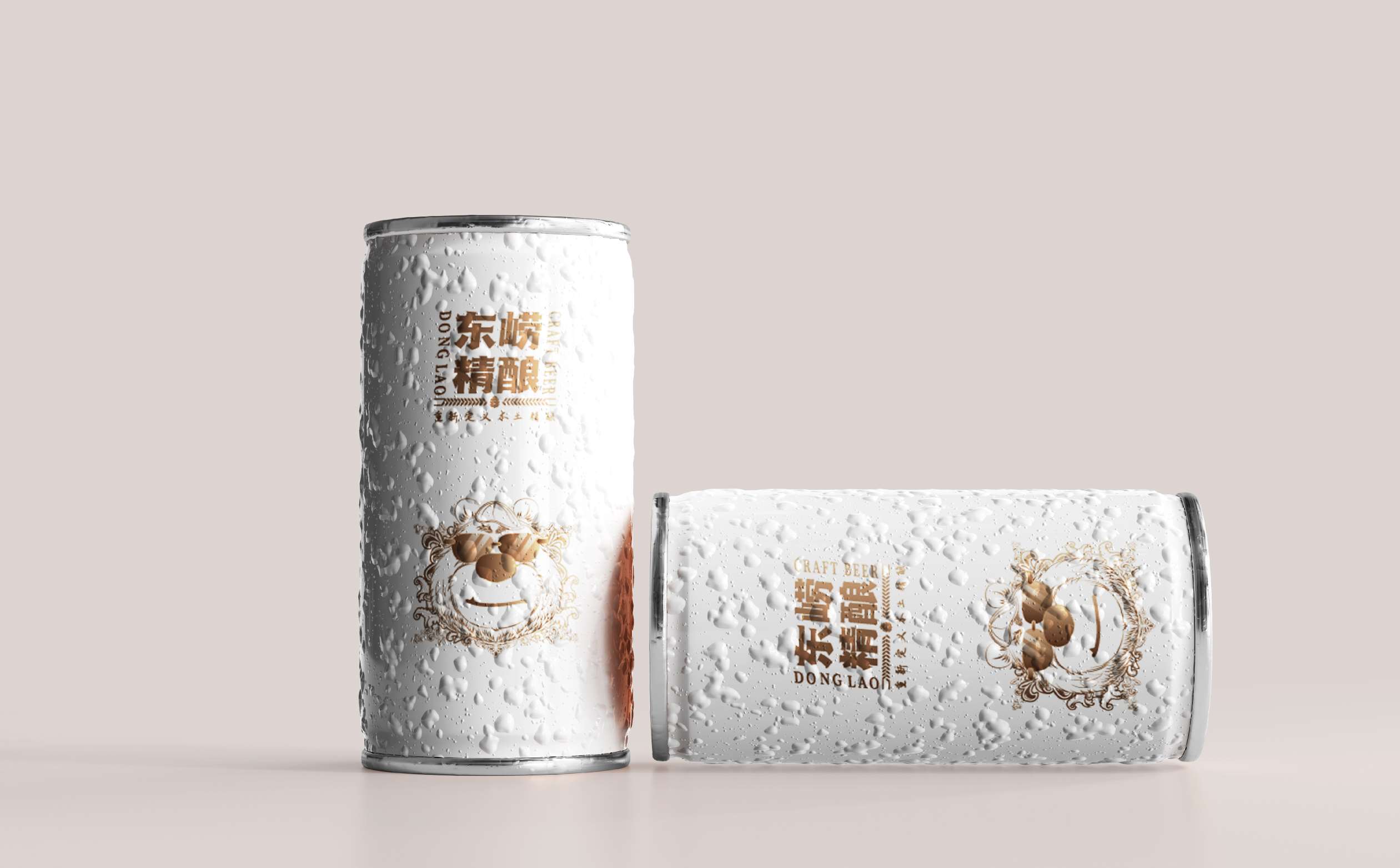 精酿啤酒包装设计,精酿啤酒ip风格包装设计,青岛设计公司,青岛包装设计,青岛精酿啤酒包装(图6) 精酿啤酒包装设计,精酿啤酒ip风格包装设计,青岛设计公司,青岛包装设计,青岛精酿啤酒包装(图6)
