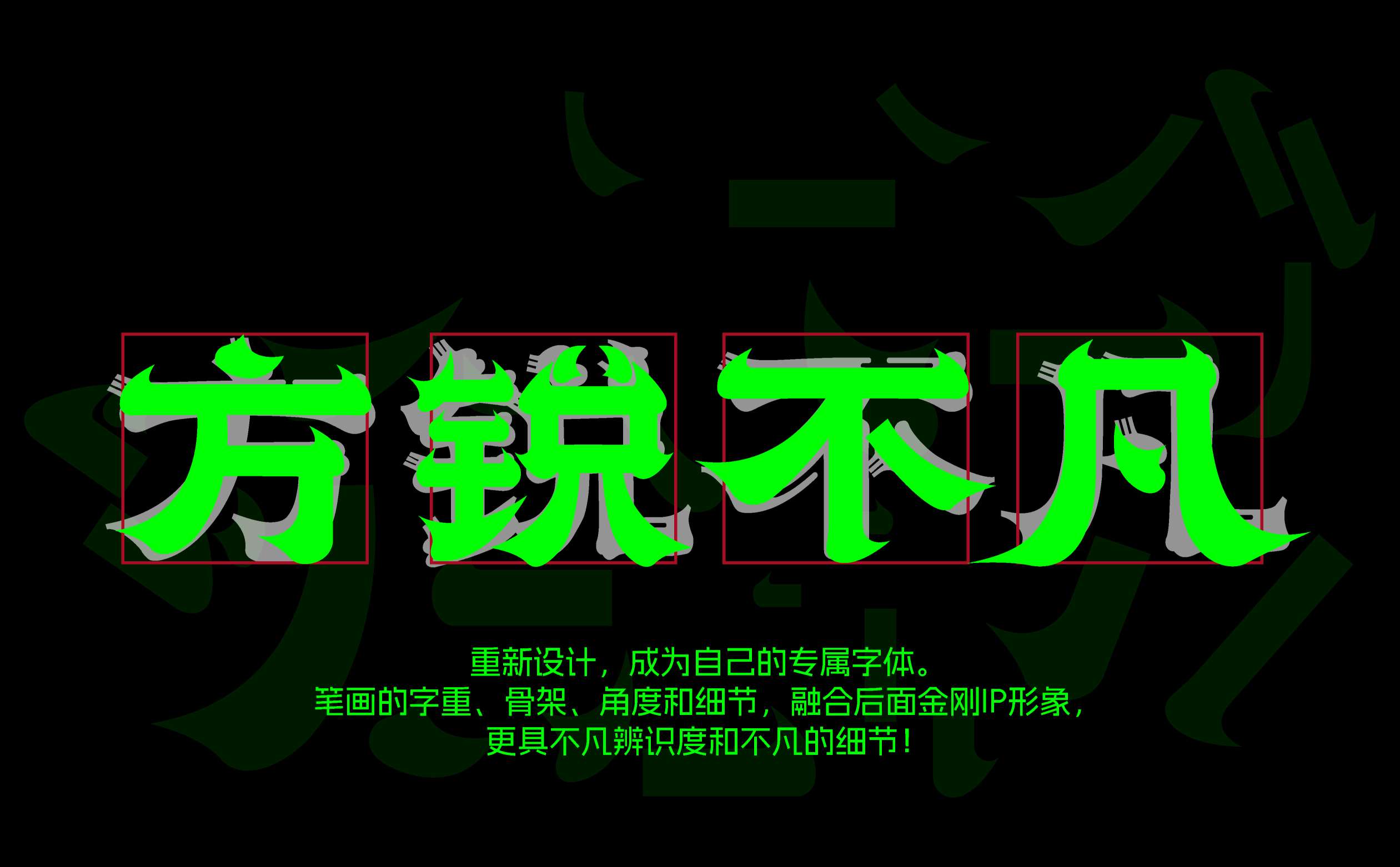 精酿啤酒logo形象设计,精酿啤酒ip设计,精酿啤酒品牌全案设计,青岛设计公司,青岛logo设计,青岛十大设计公司(图3)