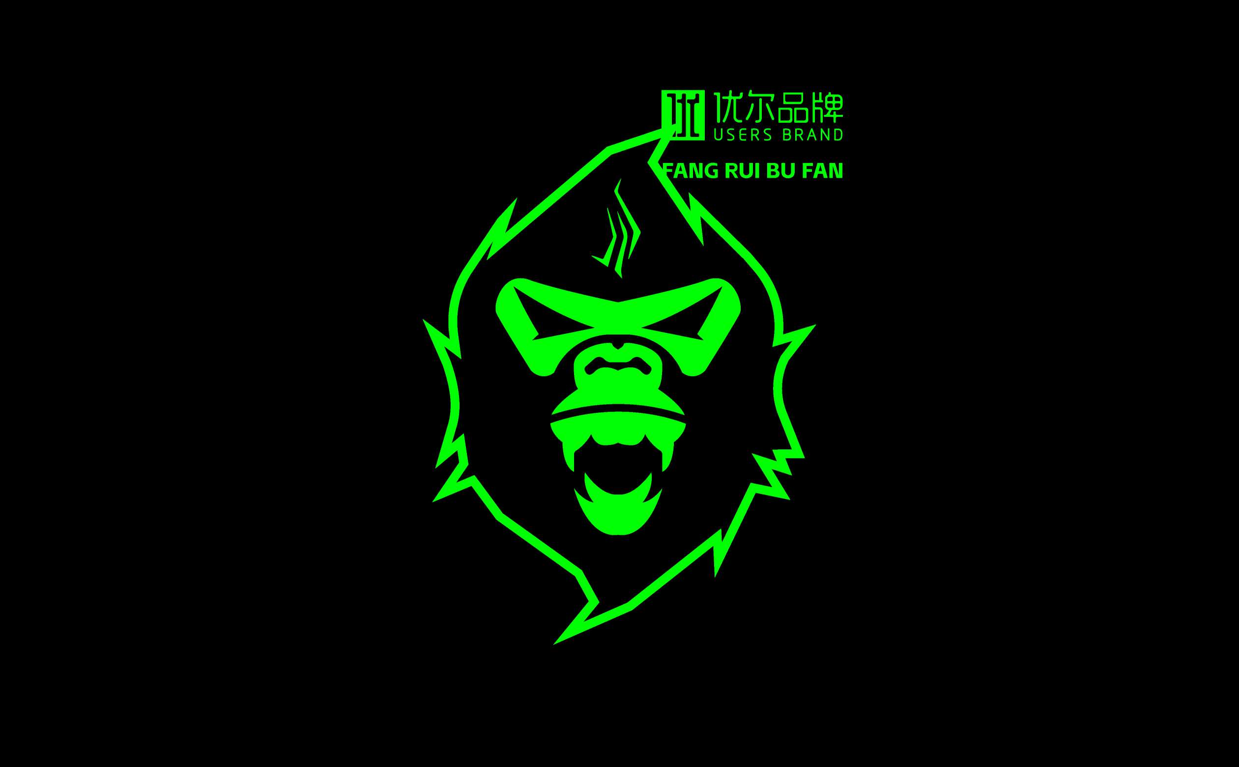 精酿啤酒logo形象设计,精酿啤酒ip设计,精酿啤酒品牌全案设计,青岛设计公司,青岛logo设计,青岛十大设计公司(图6)