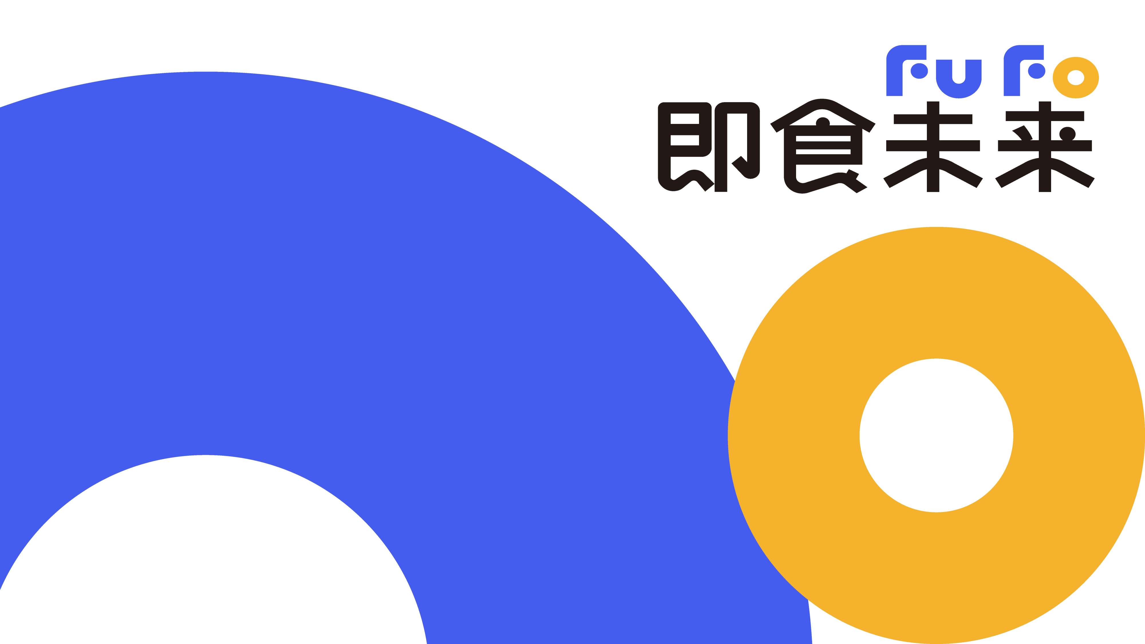 新型实用油脂品牌全案策划设计,食用油品牌logo全案设计,食用油标志形象设计,食用油全案策略设计(图8)