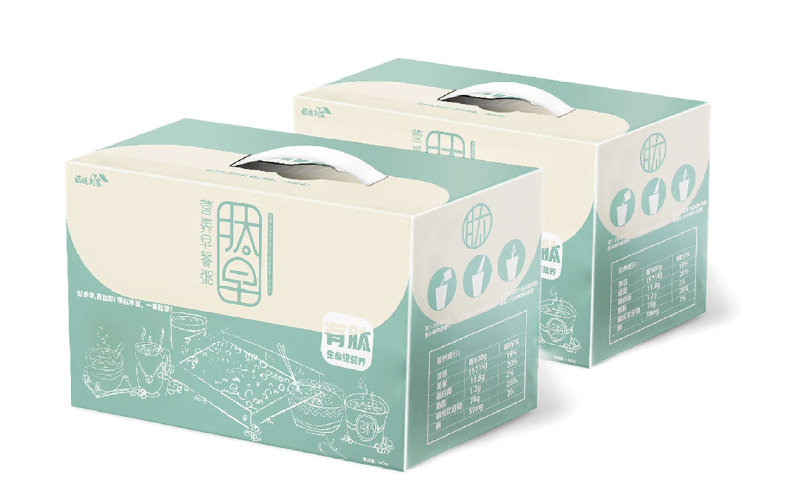 早餐奶昔包装设计,代餐产品包装设计,青岛设计公司,青岛包装设计,食品包装设计，营养早餐粥包装设计(图15)