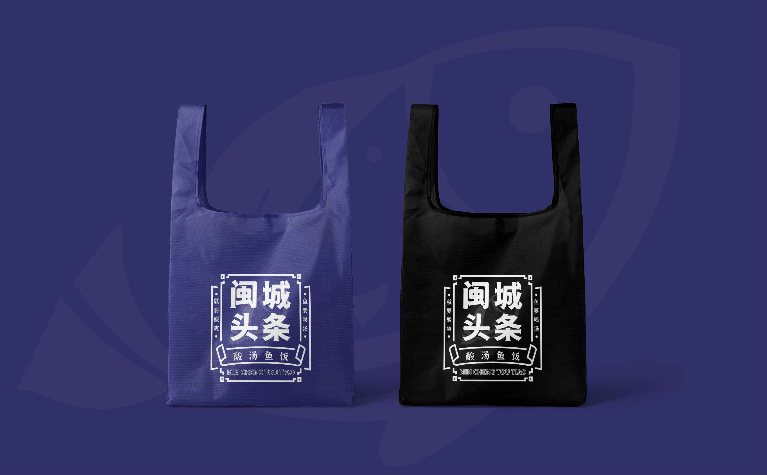 餐饮品牌logo设计,餐饮店形象物料设计,餐饮标志设计,餐饮门头设计,餐饮连锁设计,青岛设计公司,青岛平面设计(图7) 餐饮品牌logo设计,餐饮店形象物料设计,餐饮标志设计,餐饮门头设计,餐饮连锁设计,青岛设计公司,青岛平面设计(图7)
