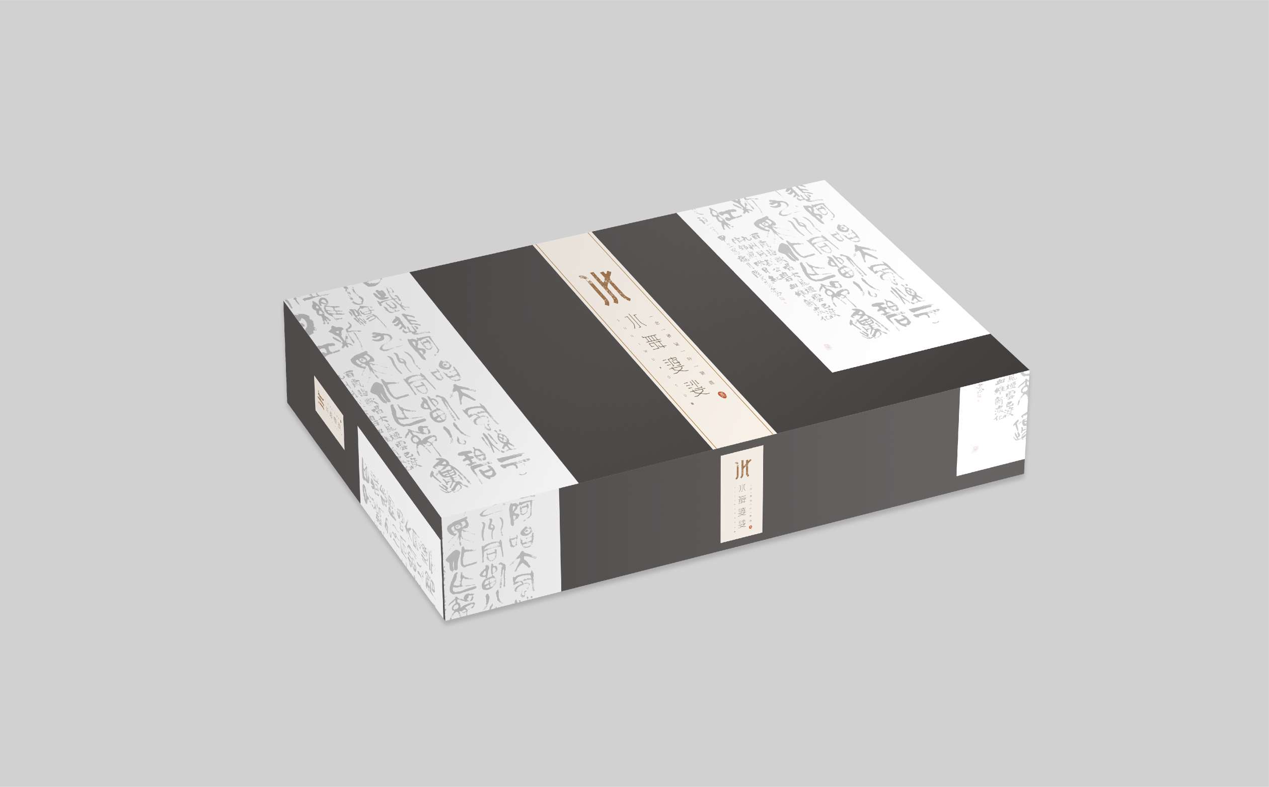 茶叶品牌全案策划设计,茶叶品牌logo形象设计,青岛广告公司,青岛设计公司,青岛茶叶品牌设计,青岛茶叶品牌连锁形象设计(图6) 茶叶品牌全案策划设计,茶叶品牌logo形象设计,青岛广告公司,青岛设计公司,青岛茶叶品牌设计,青岛茶叶品牌连锁形象设计(图6)
