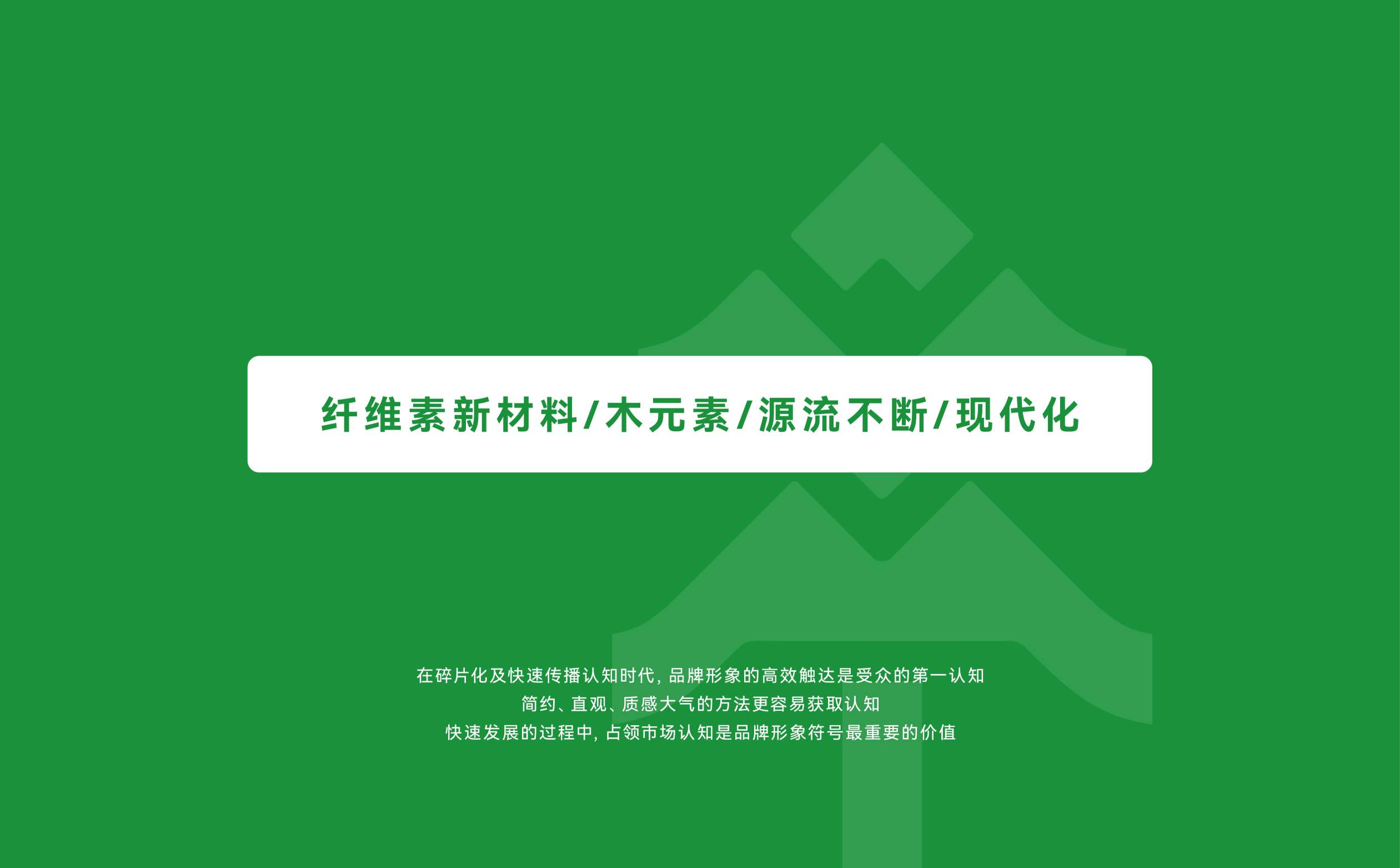 湿巾品牌logo形象设计,卫生清洁品牌标志设计,青岛设计公司,青岛广告公司,青岛logo设计,青岛标志设计(图2) 湿巾品牌logo形象设计,卫生清洁品牌标志设计,青岛设计公司,青岛广告公司,青岛logo设计,青岛标志设计(图2)