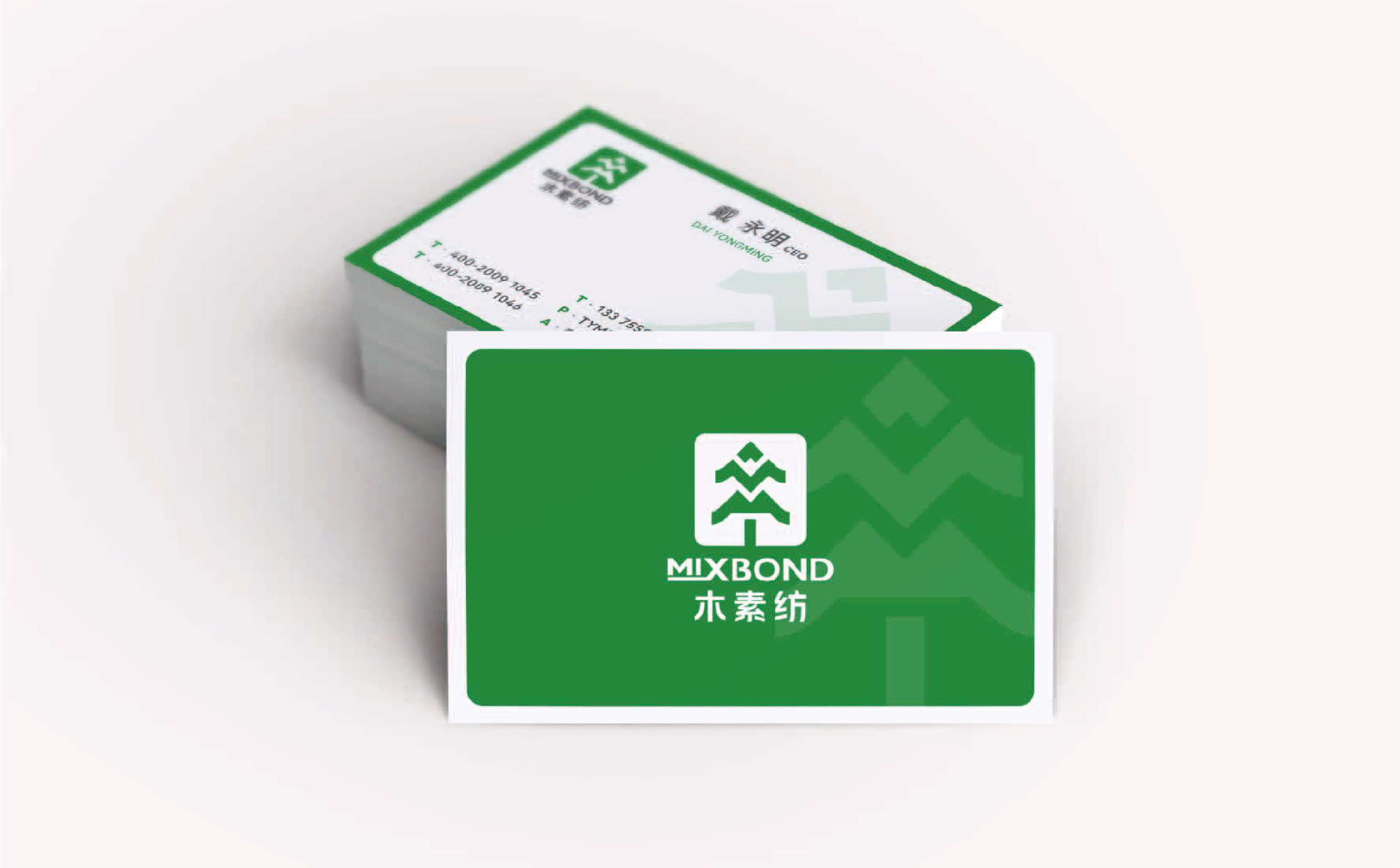湿巾品牌logo形象设计,卫生清洁品牌标志设计,青岛设计公司,青岛广告公司,青岛logo设计,青岛标志设计(图7) 湿巾品牌logo形象设计,卫生清洁品牌标志设计,青岛设计公司,青岛广告公司,青岛logo设计,青岛标志设计(图7)