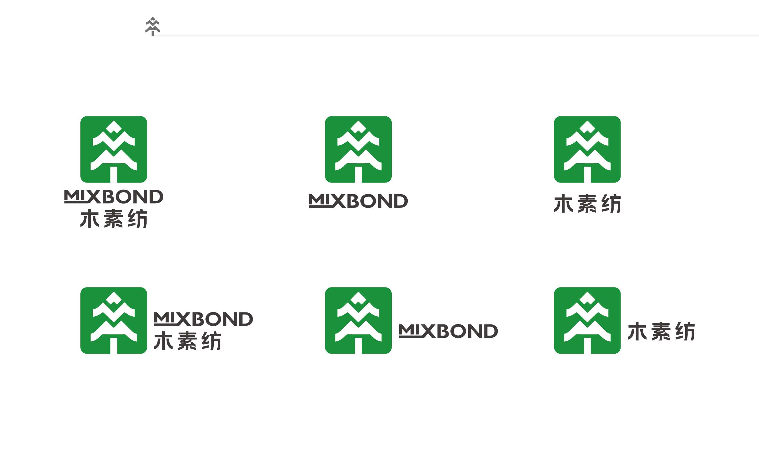 湿巾品牌logo形象设计,卫生清洁品牌标志设计,青岛设计公司,青岛广告公司,青岛logo设计,青岛标志设计(图5) 湿巾品牌logo形象设计,卫生清洁品牌标志设计,青岛设计公司,青岛广告公司,青岛logo设计,青岛标志设计(图5)
