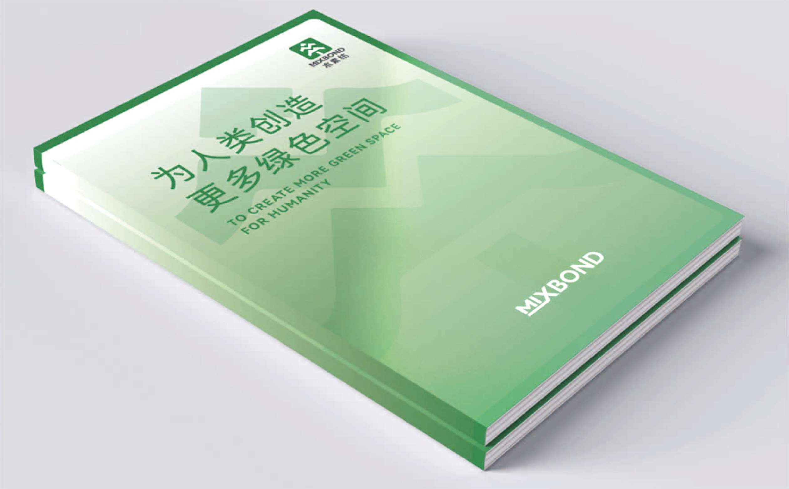 湿巾品牌logo形象设计,卫生清洁品牌标志设计,青岛设计公司,青岛广告公司,青岛logo设计,青岛标志设计(图9) 湿巾品牌logo形象设计,卫生清洁品牌标志设计,青岛设计公司,青岛广告公司,青岛logo设计,青岛标志设计(图9)